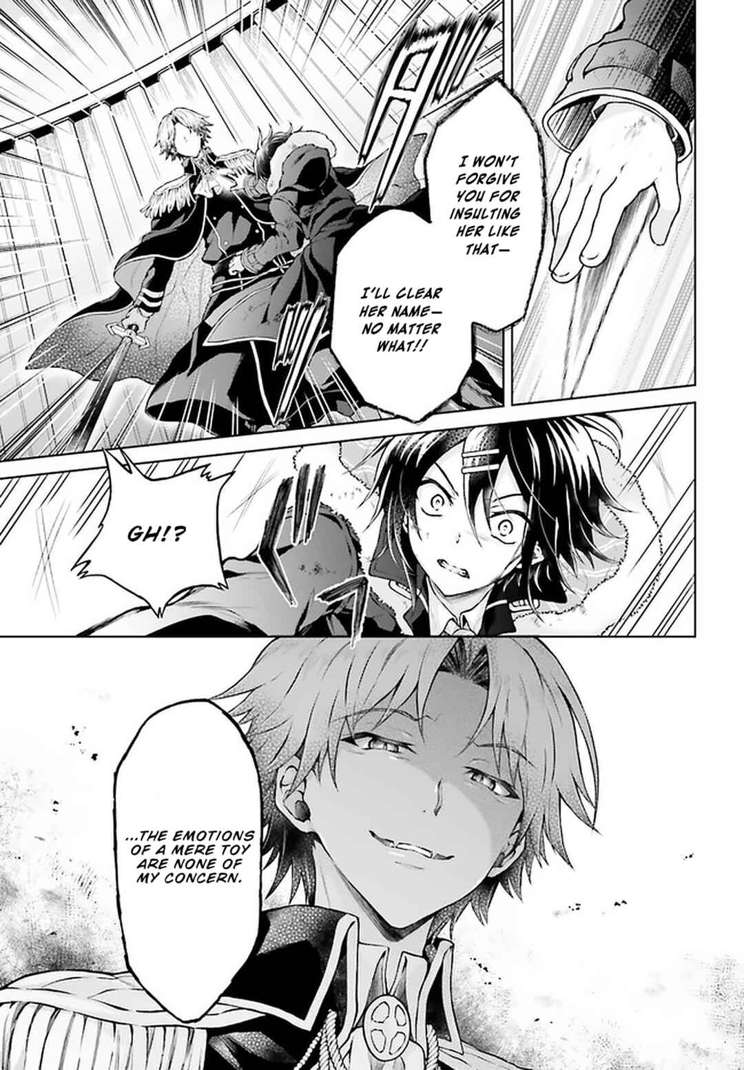 Page 6 Chapter 15 Rebellio Machina