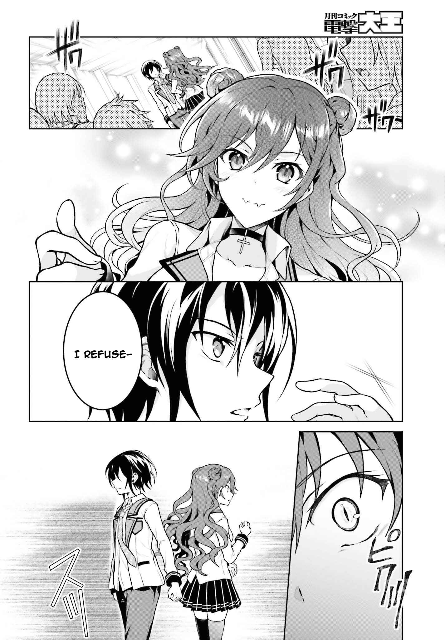 Page 11 Chapter 3 Rebellio Machina