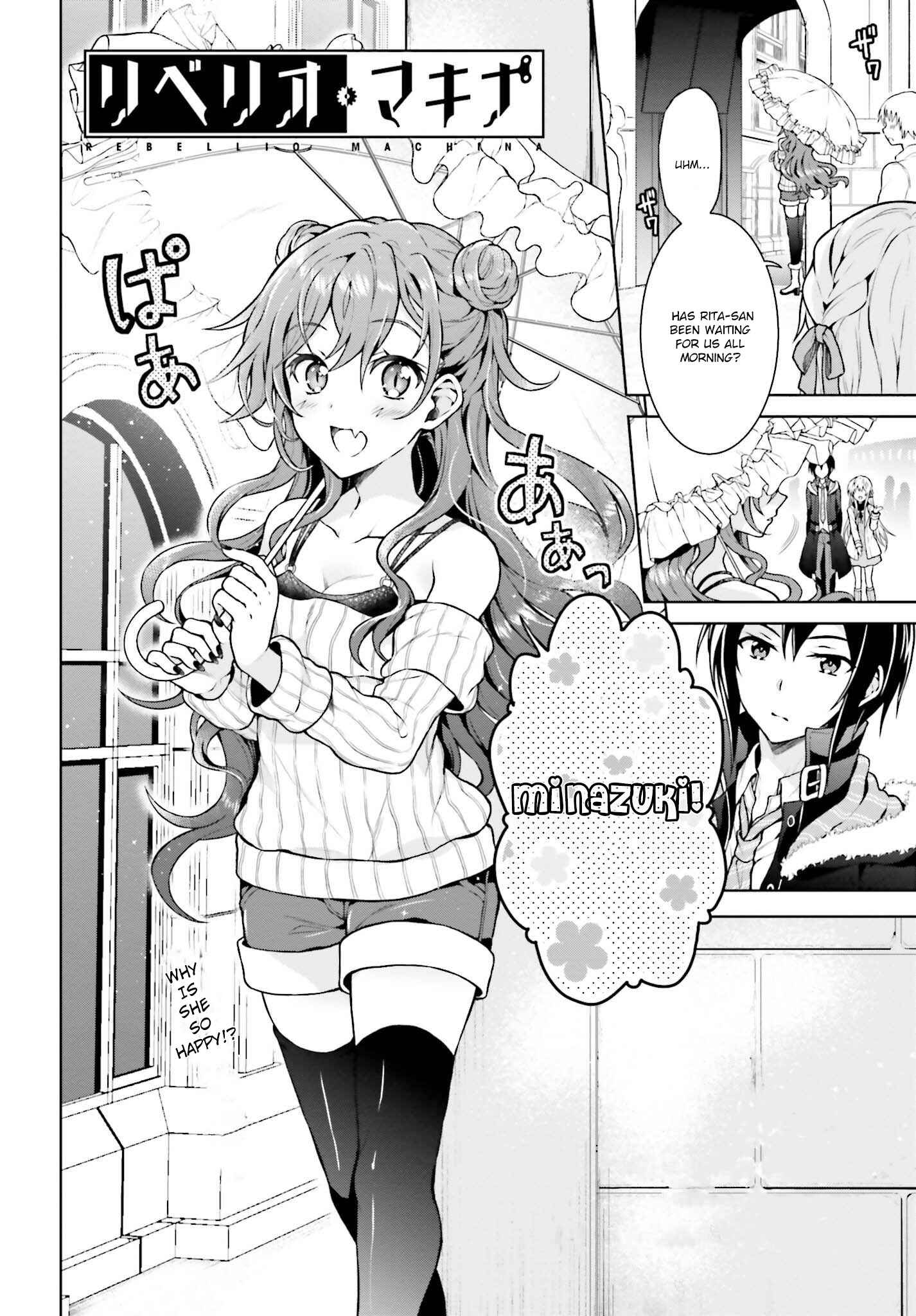 Page 3 Chapter 6 Rebellio Machina