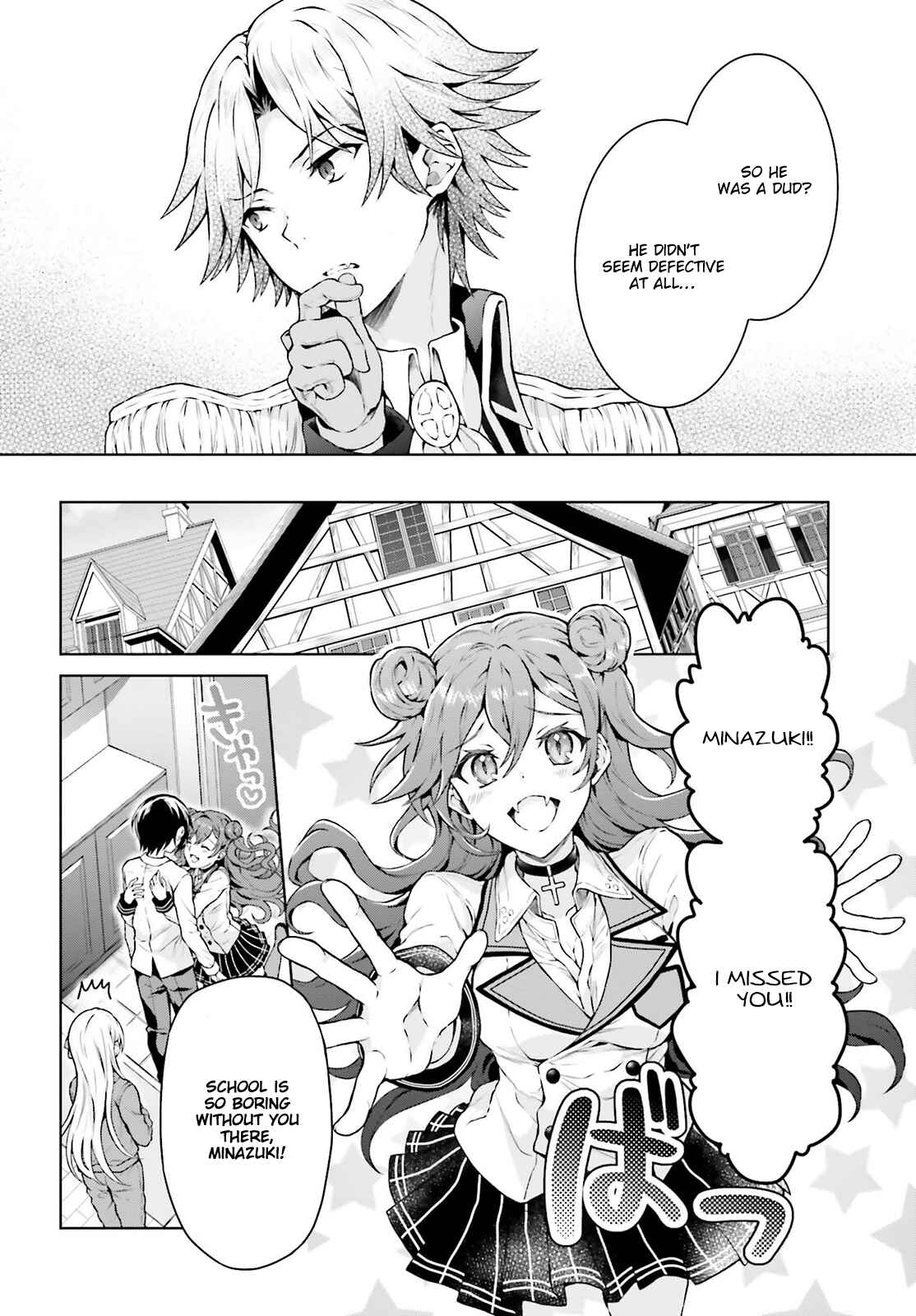 Page 3 Chapter 10 Rebellio Machina
