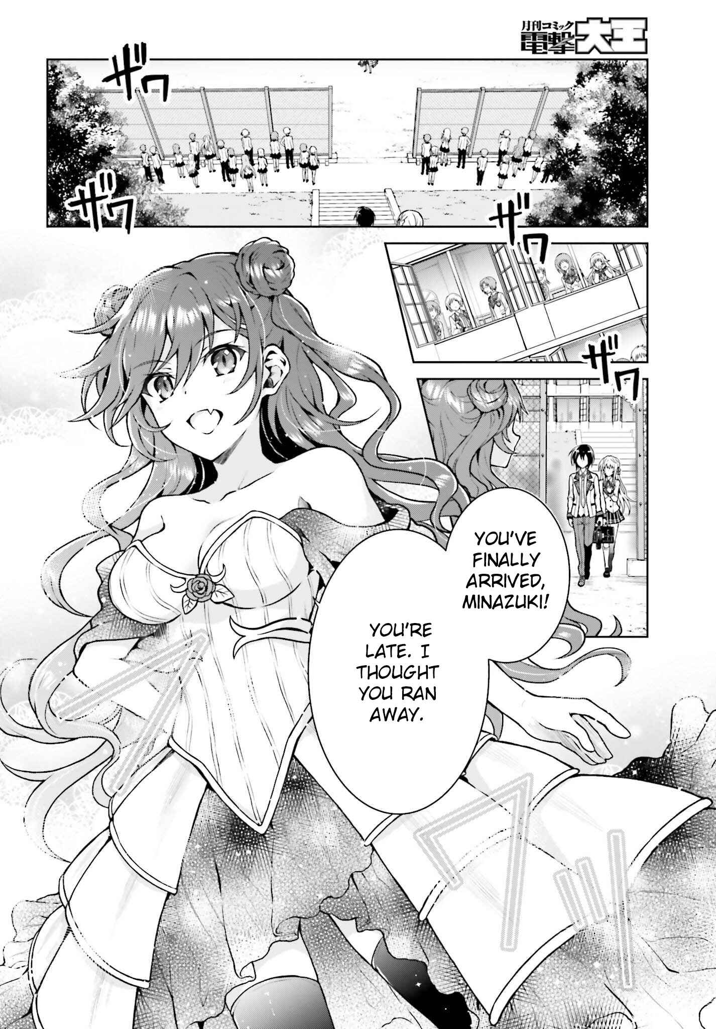 Page 3 Chapter 4.1 Rebellio Machina