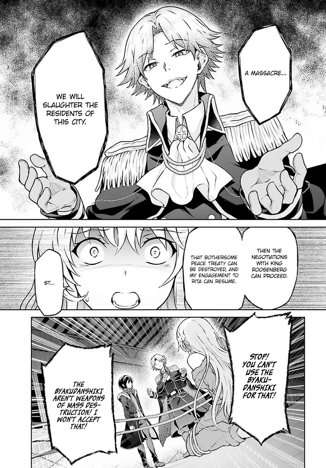 Page 18 Chapter 11 Rebellio Machina