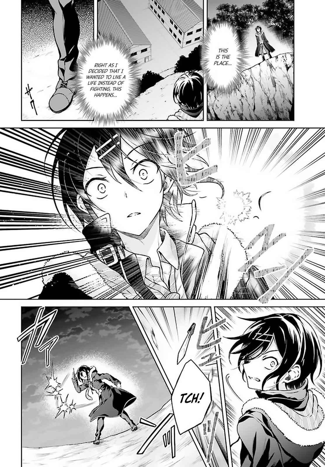 Page 3 Chapter 11 Rebellio Machina