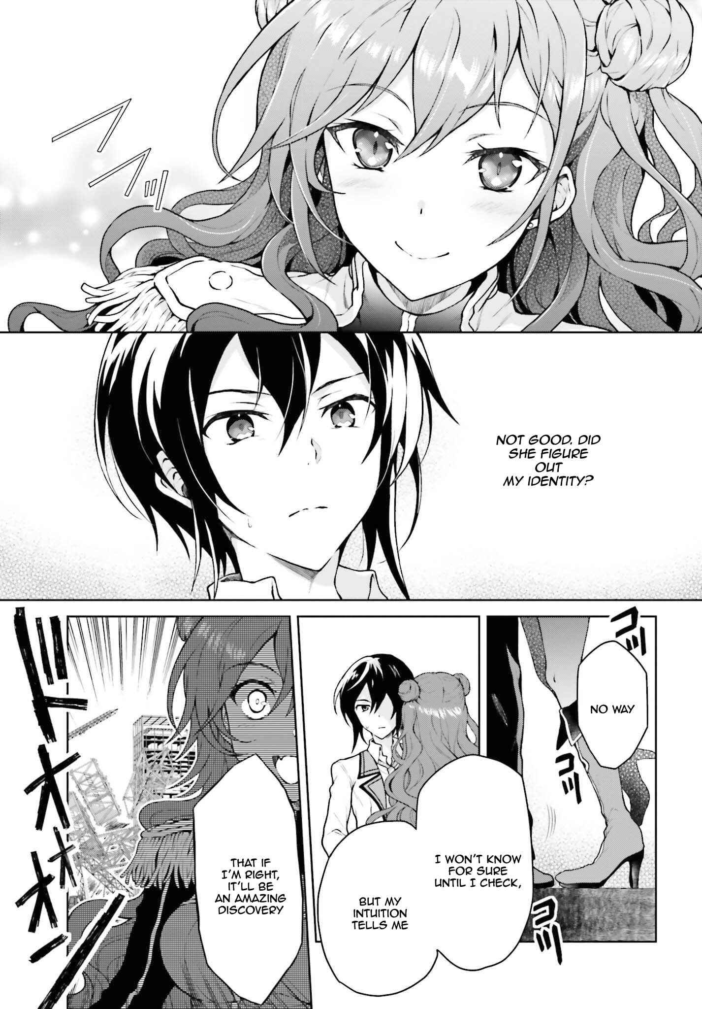 Page 14 Chapter 2 Rebellio Machina