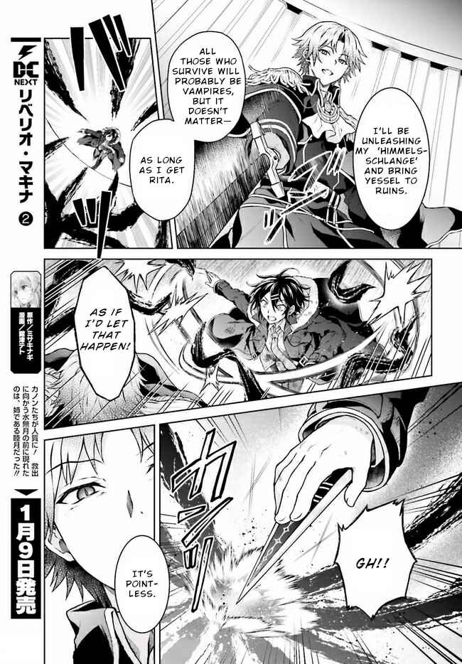 Page 4 Chapter 16 Rebellio Machina