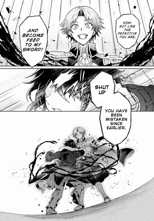 Page 8 Chapter 16 Rebellio Machina
