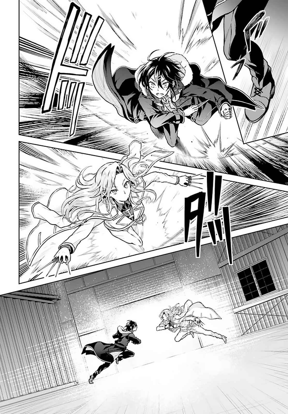 Page 11 Chapter 13 Rebellio Machina