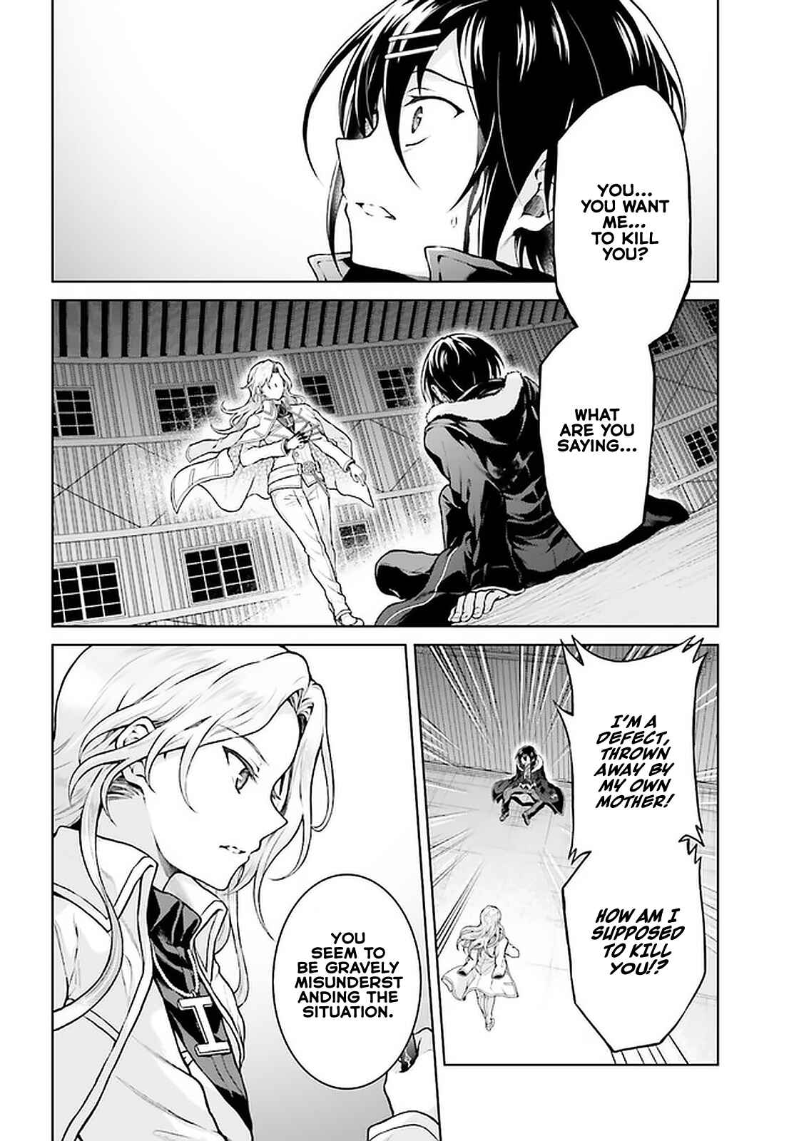 Page 3 Chapter 13 Rebellio Machina