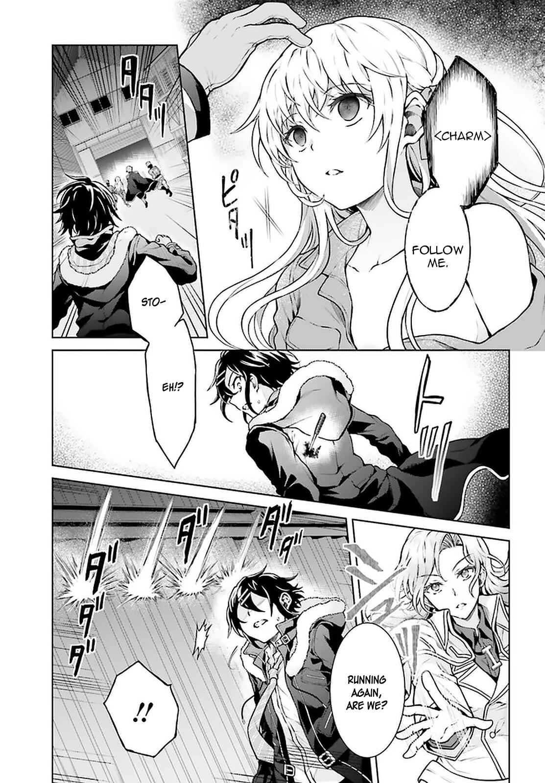 Page 10 Chapter 12 Rebellio Machina