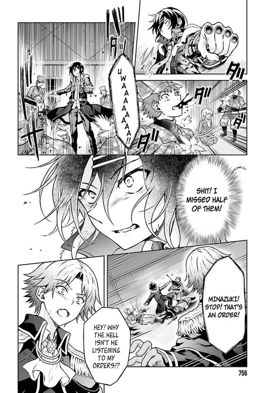 Page 5 Chapter 12 Rebellio Machina