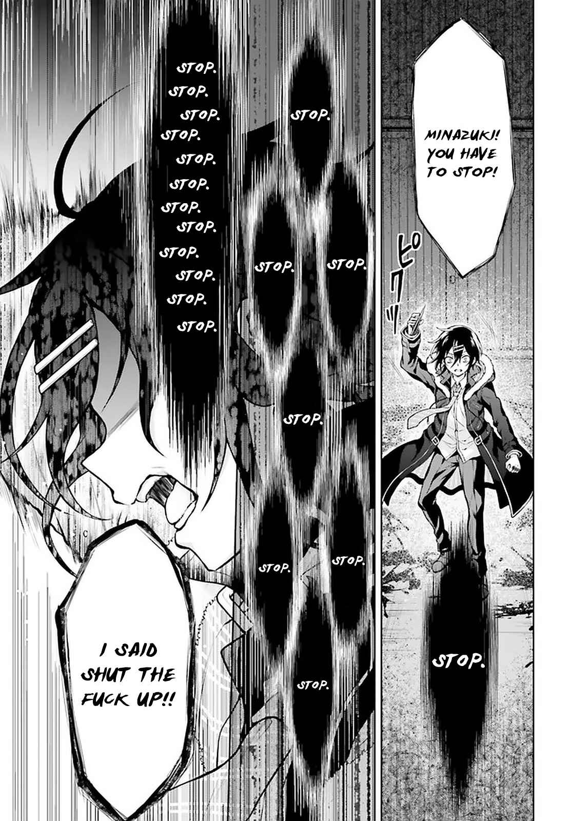 Page 6 Chapter 12 Rebellio Machina
