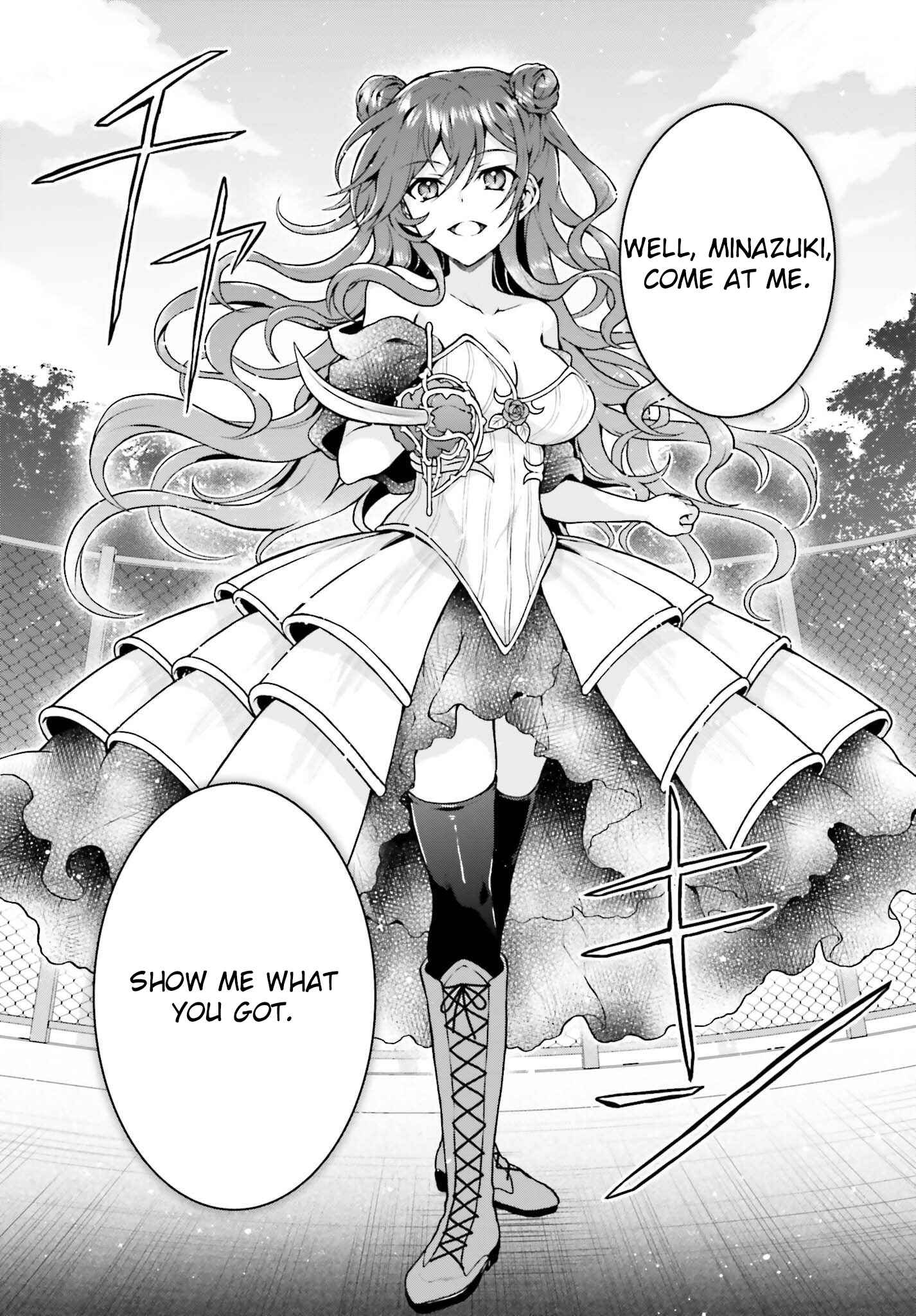 Page 2 Chapter 4.2 Rebellio Machina