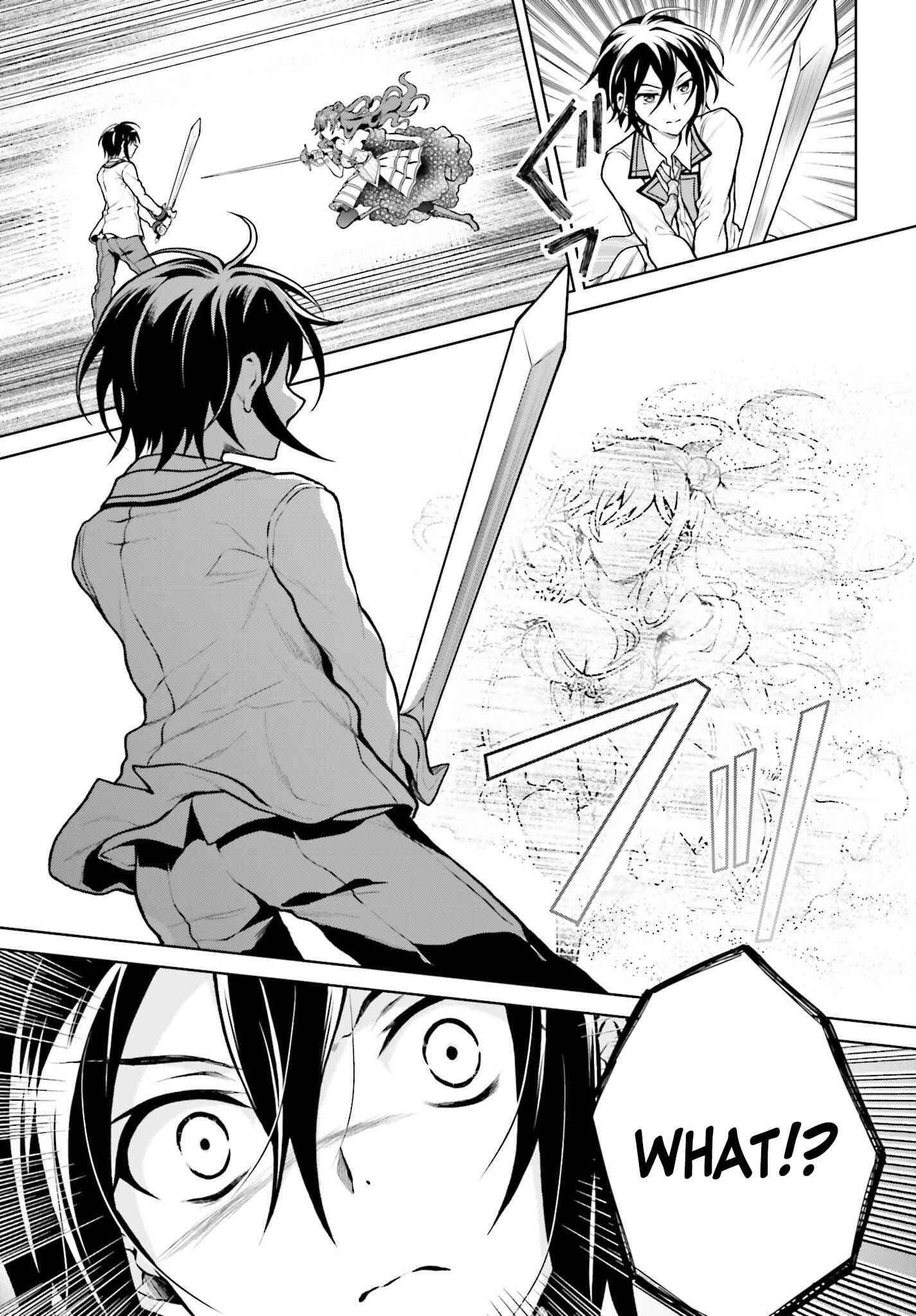 Page 4 Chapter 4.2 Rebellio Machina
