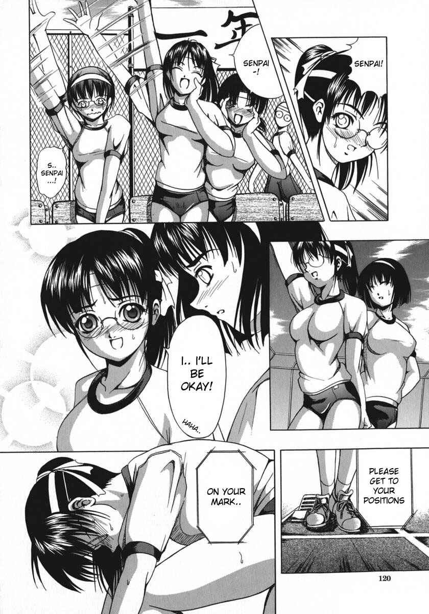 Page 2 Chapter 6 Amber Girl