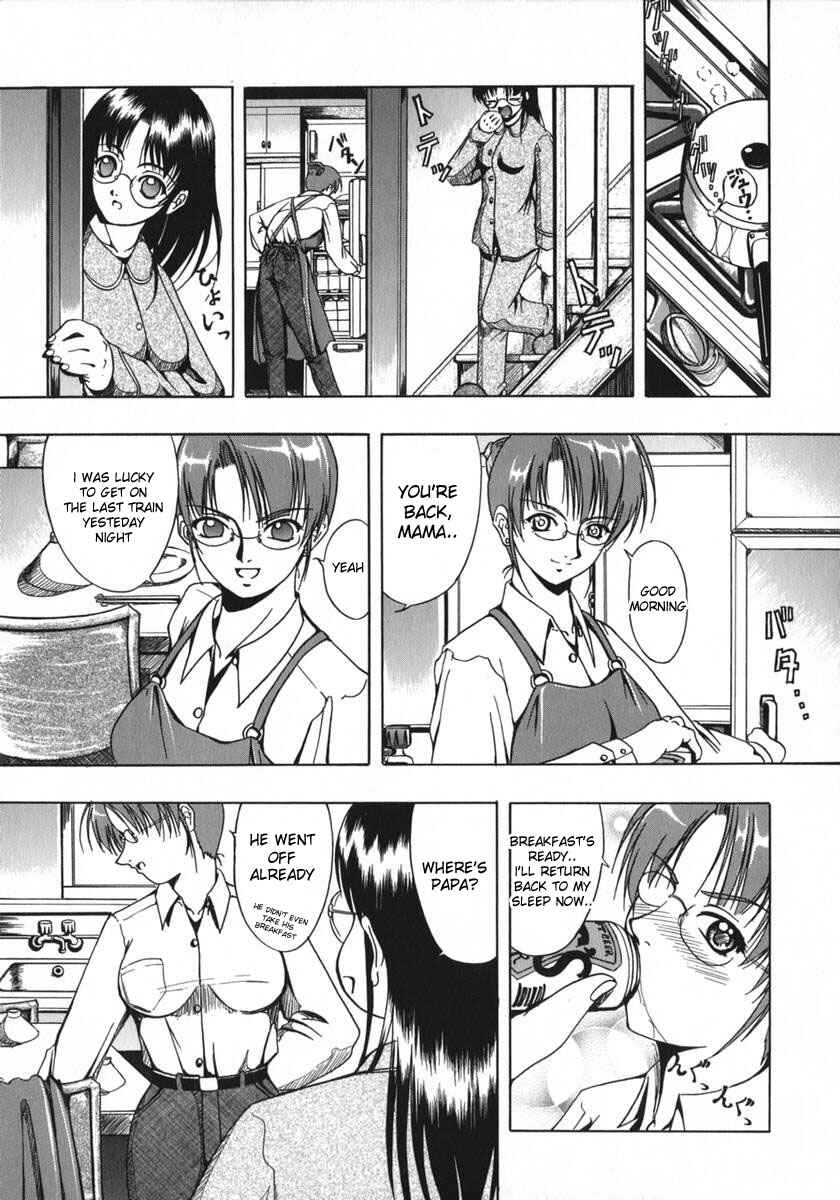 Page 23 Chapter 6 Amber Girl