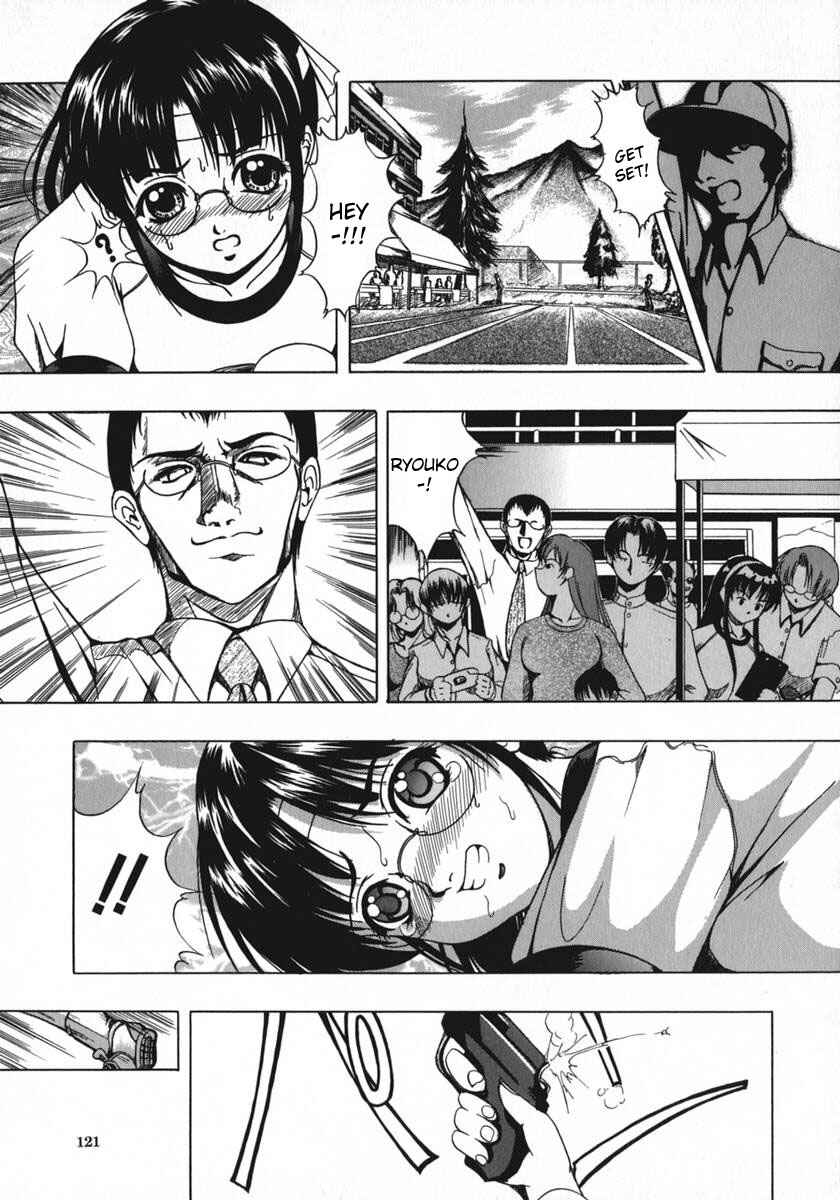 Page 3 Chapter 6 Amber Girl