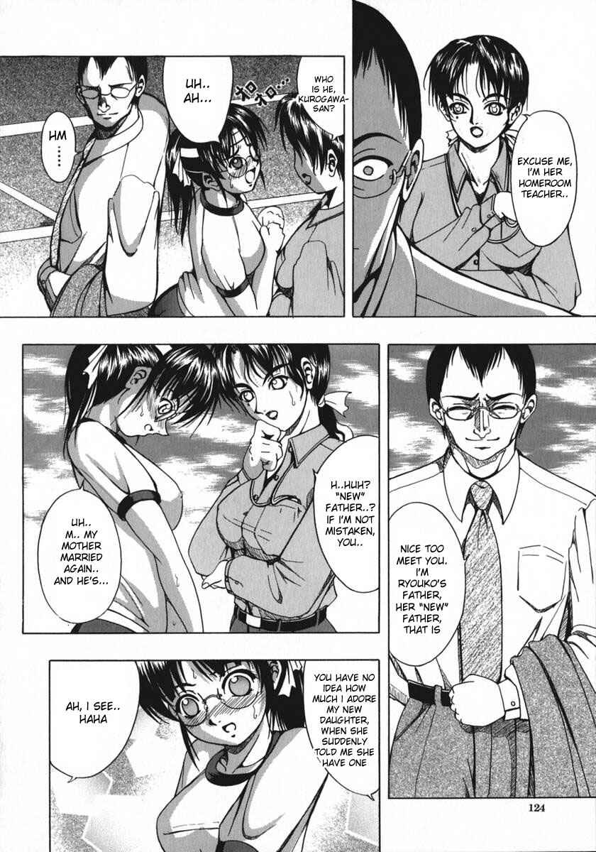 Page 6 Chapter 6 Amber Girl