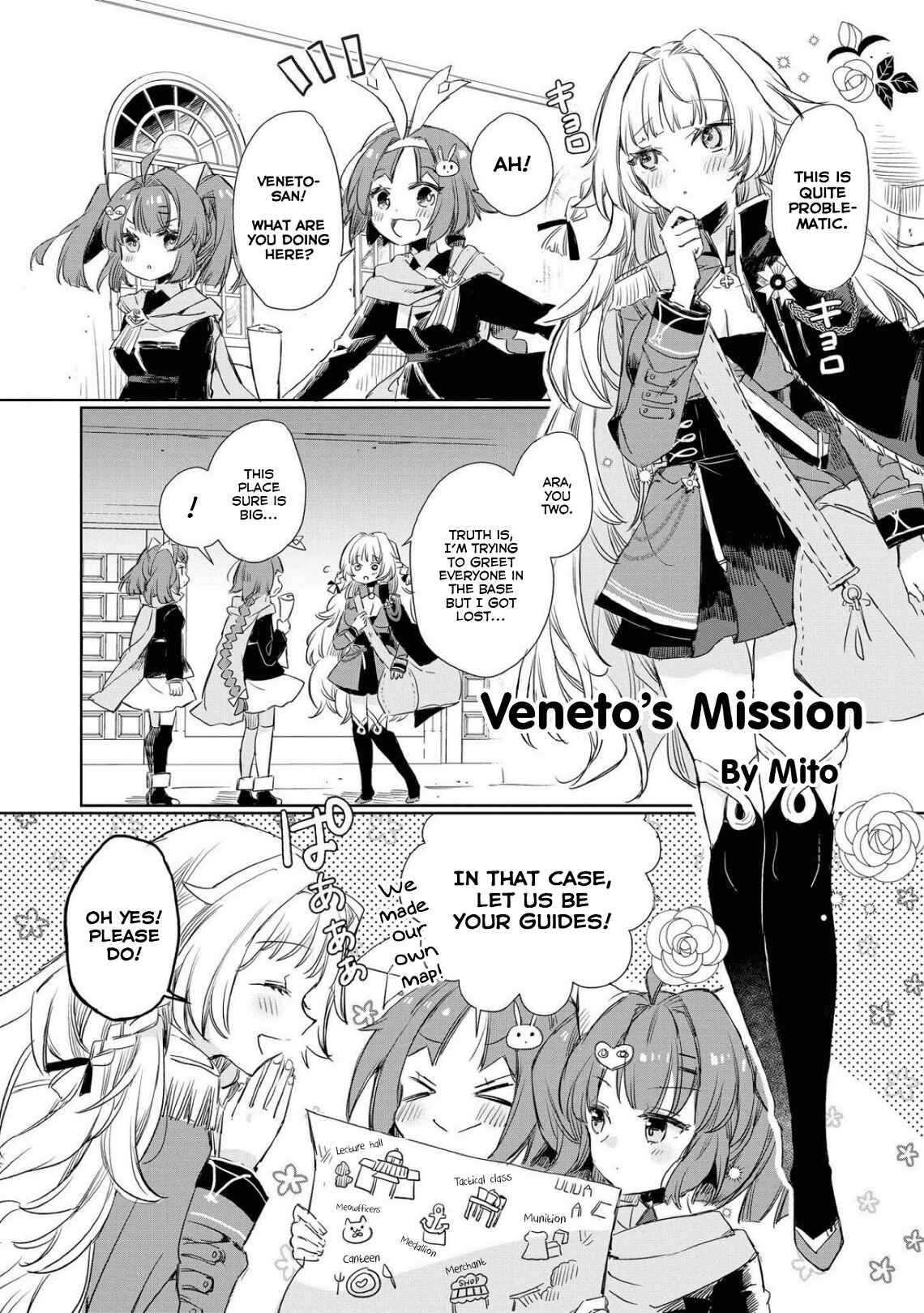 Page 1 Chapter 46 Azur Lane Comic Anthology Breaking!!