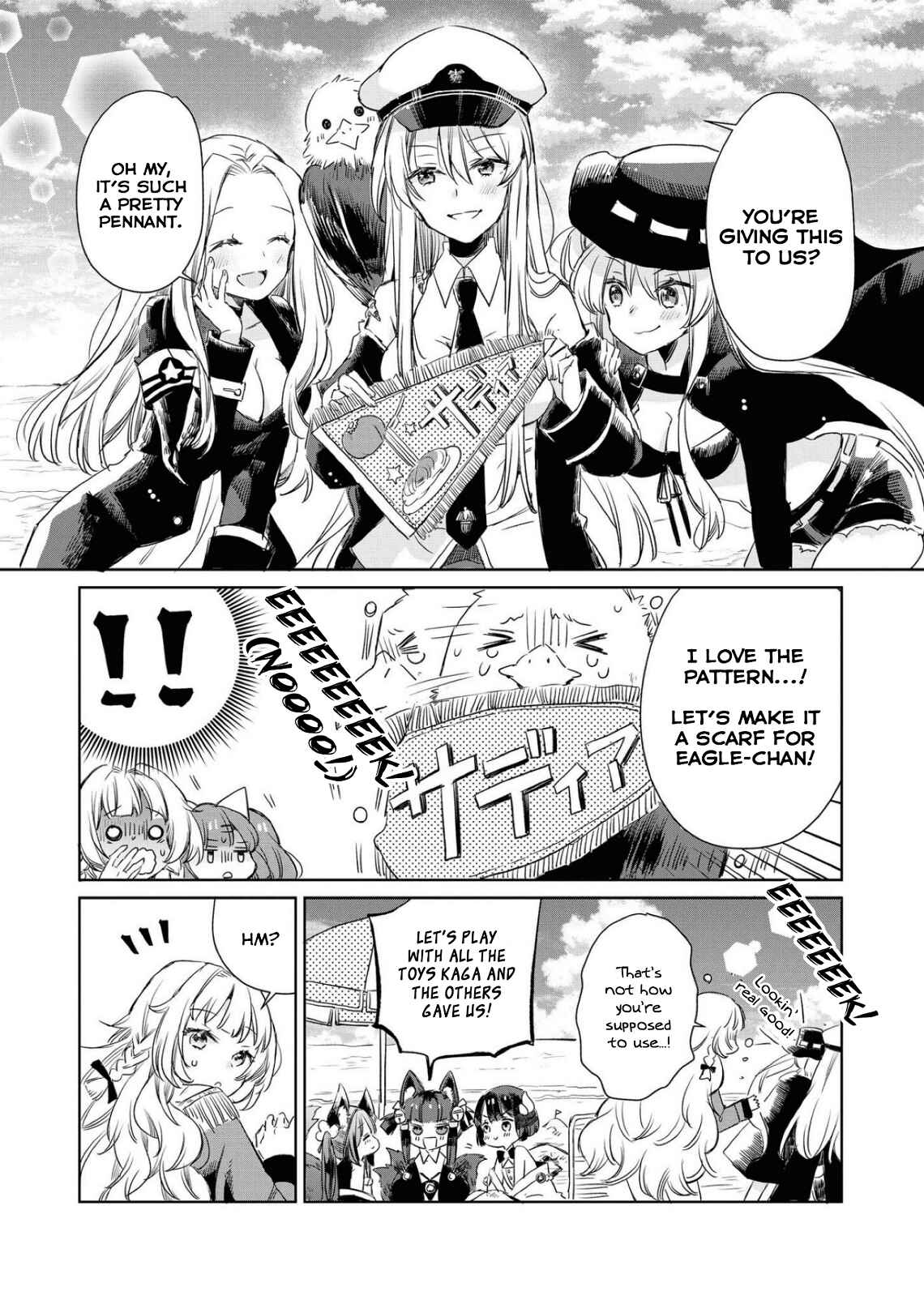 Page 4 Chapter 46 Azur Lane Comic Anthology Breaking!!