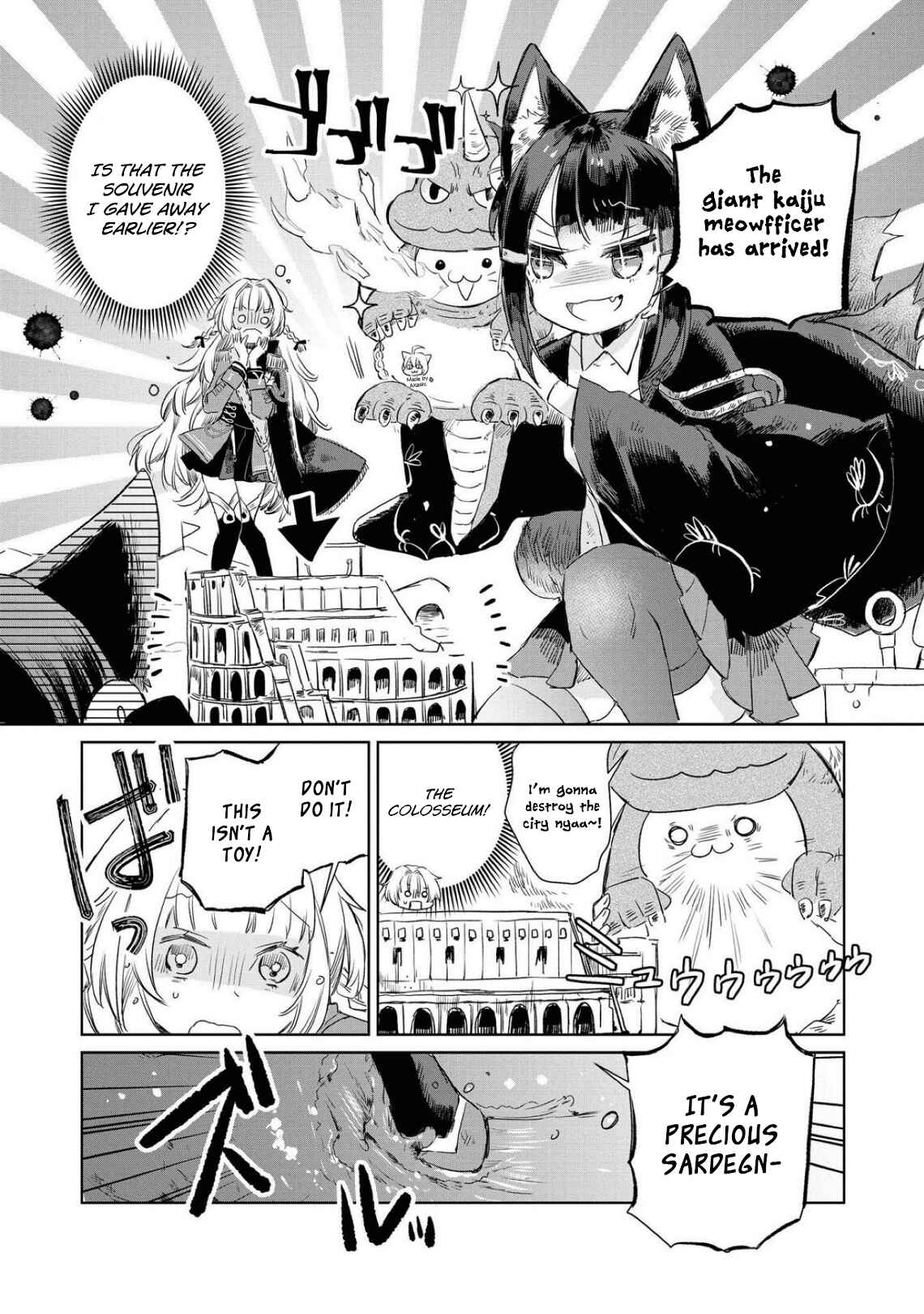 Page 5 Chapter 46 Azur Lane Comic Anthology Breaking!!