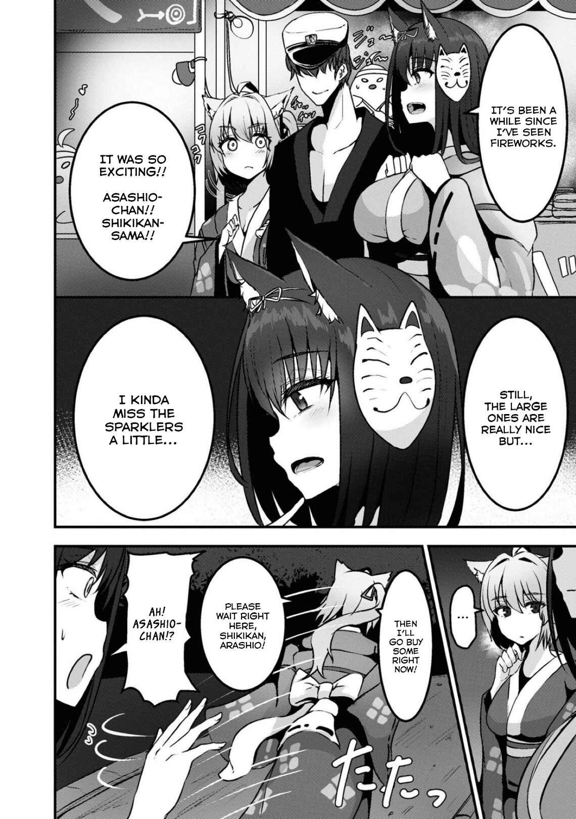 Page 2 Chapter 87 Azur Lane Comic Anthology Breaking!!