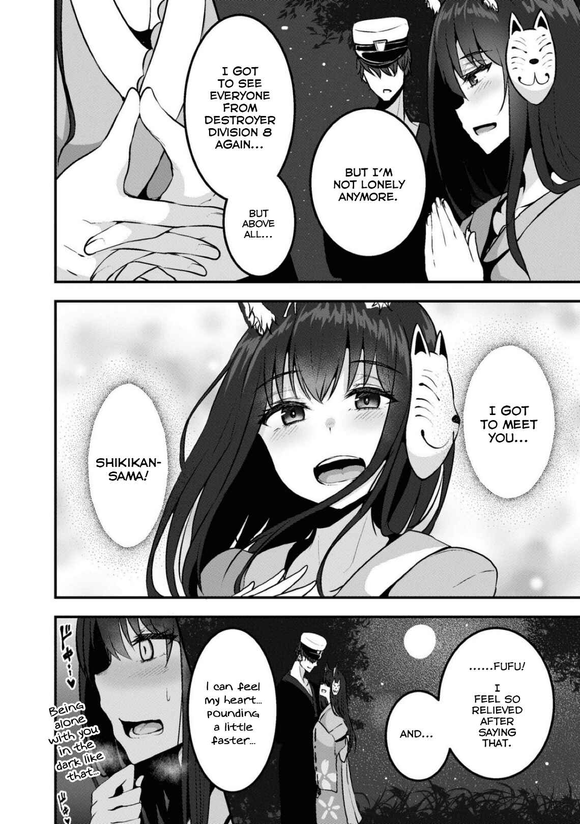 Page 4 Chapter 87 Azur Lane Comic Anthology Breaking!!