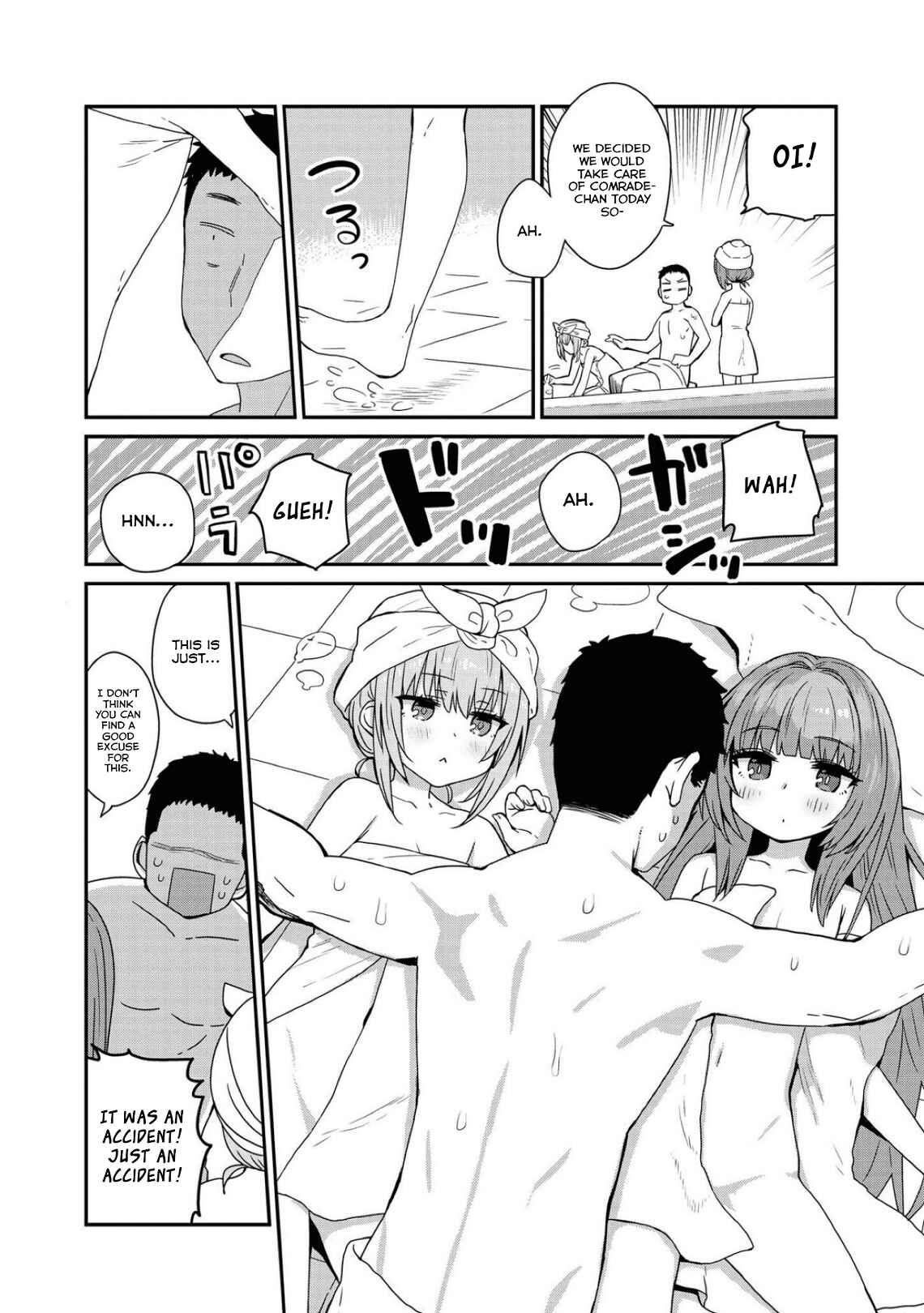 Page 6 Chapter 42 Azur Lane Comic Anthology Breaking!!