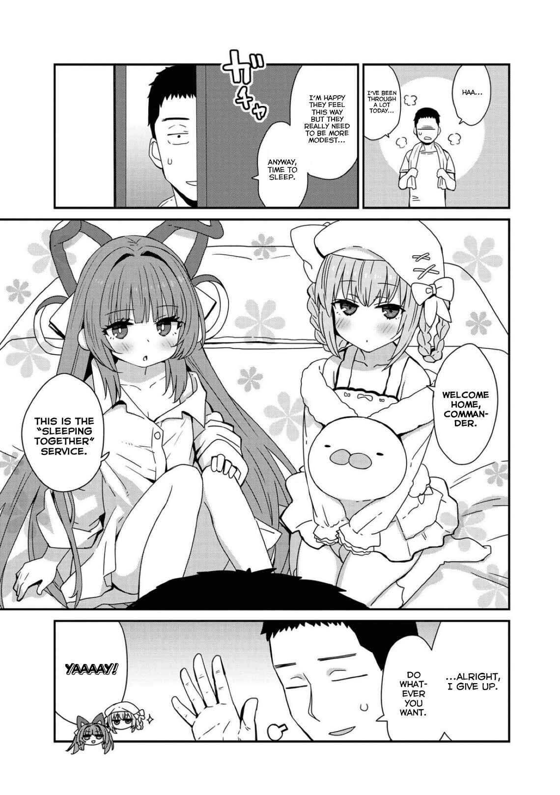 Page 7 Chapter 42 Azur Lane Comic Anthology Breaking!!