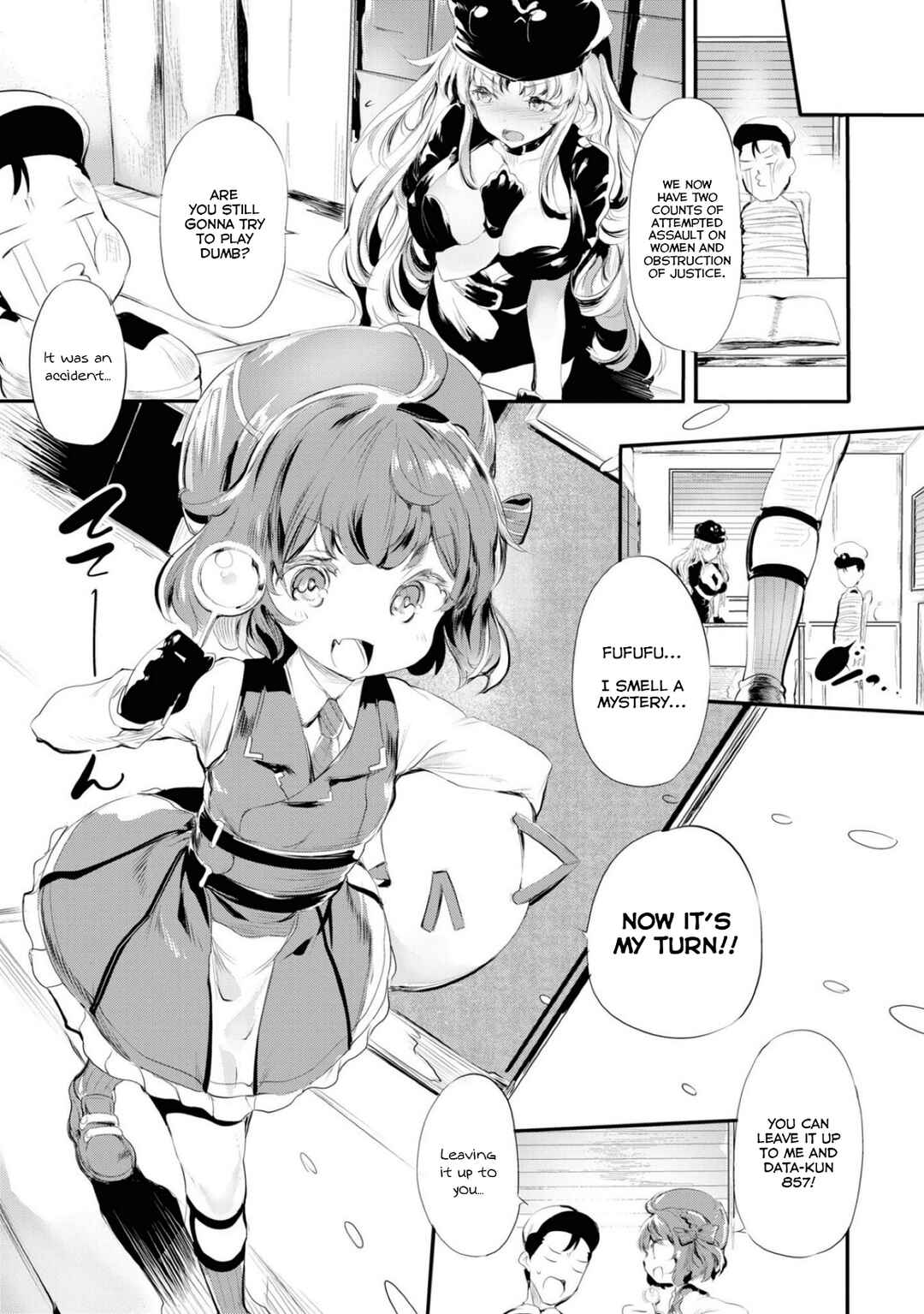 Page 5 Chapter 104 Azur Lane Comic Anthology Breaking!!