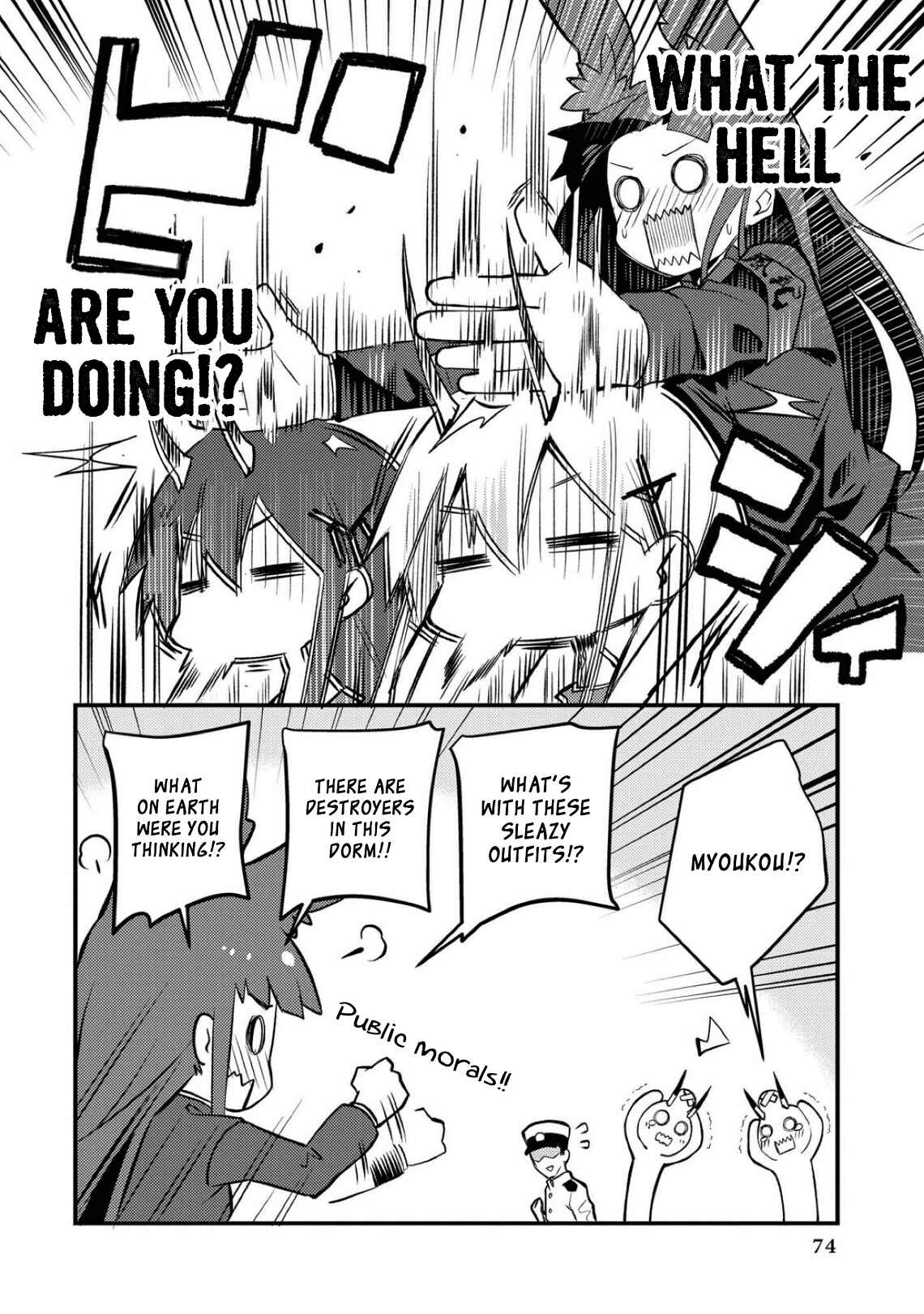 Page 4 Chapter 20 Azur Lane Comic Anthology Breaking!!
