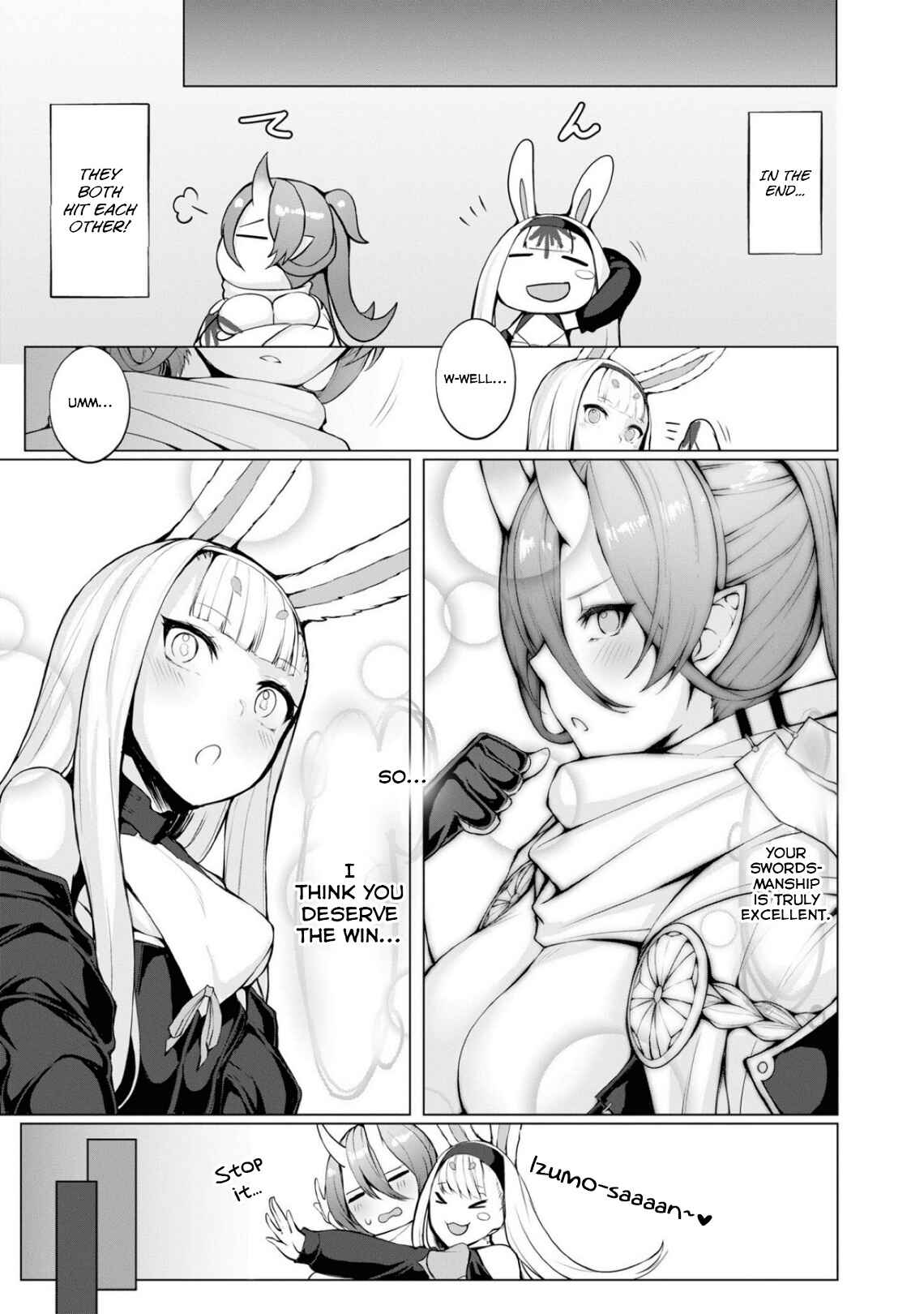 Page 10 Chapter 74 Azur Lane Comic Anthology Breaking!!