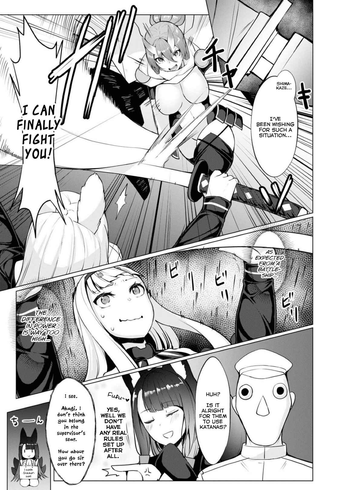 Page 5 Chapter 74 Azur Lane Comic Anthology Breaking!!