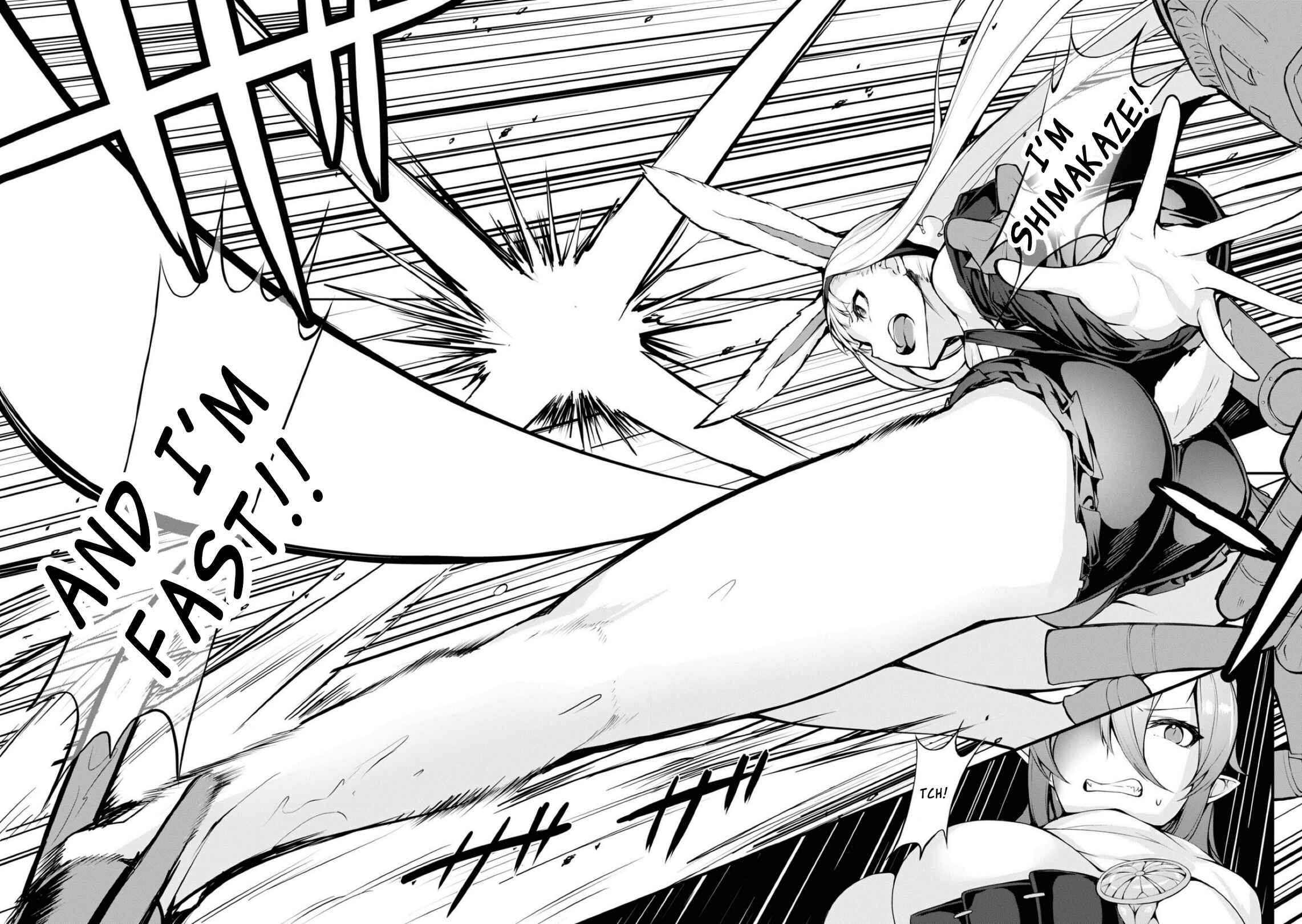 Page 8 Chapter 74 Azur Lane Comic Anthology Breaking!!