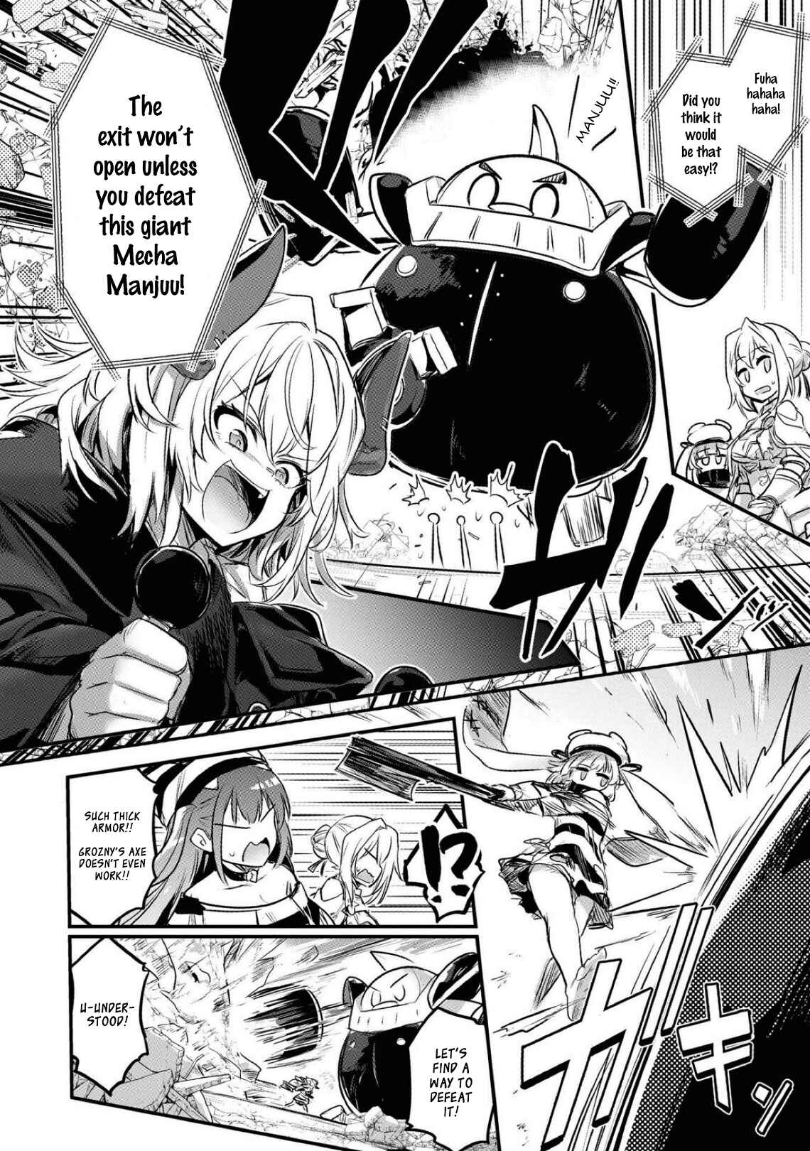 Page 12 Chapter 8 Azur Lane Comic Anthology Breaking!!