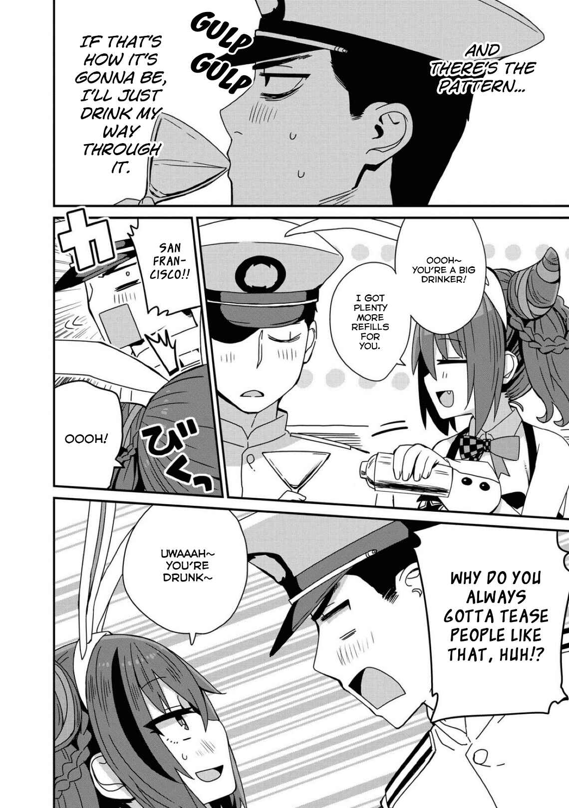 Page 6 Chapter 61 Azur Lane Comic Anthology Breaking!!