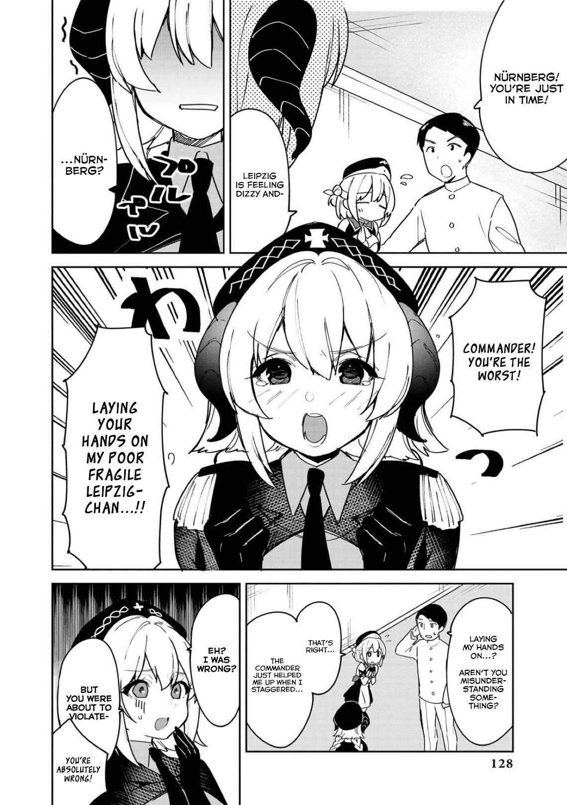 Page 2 Chapter 39 Azur Lane Comic Anthology Breaking!!