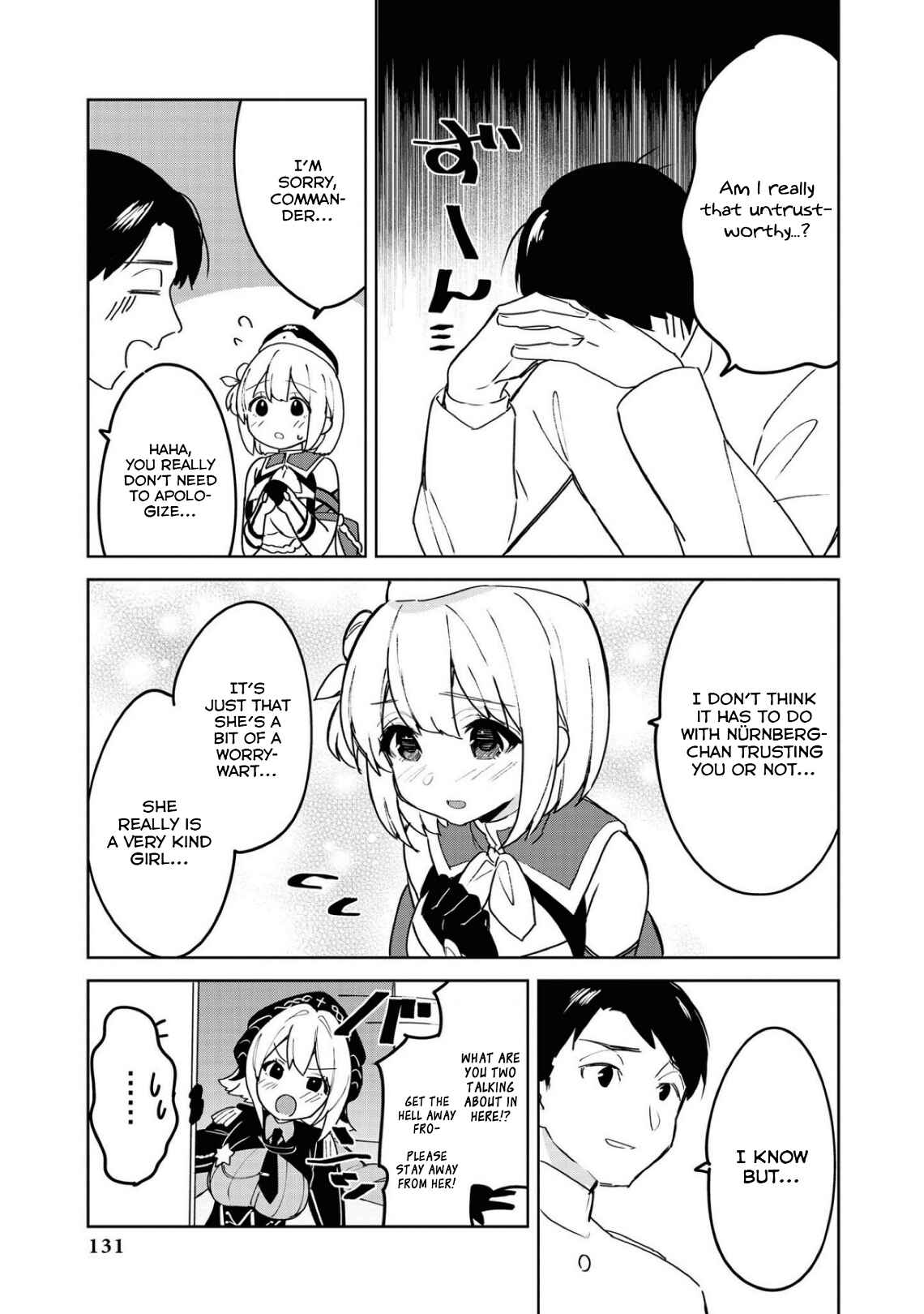 Page 5 Chapter 39 Azur Lane Comic Anthology Breaking!!