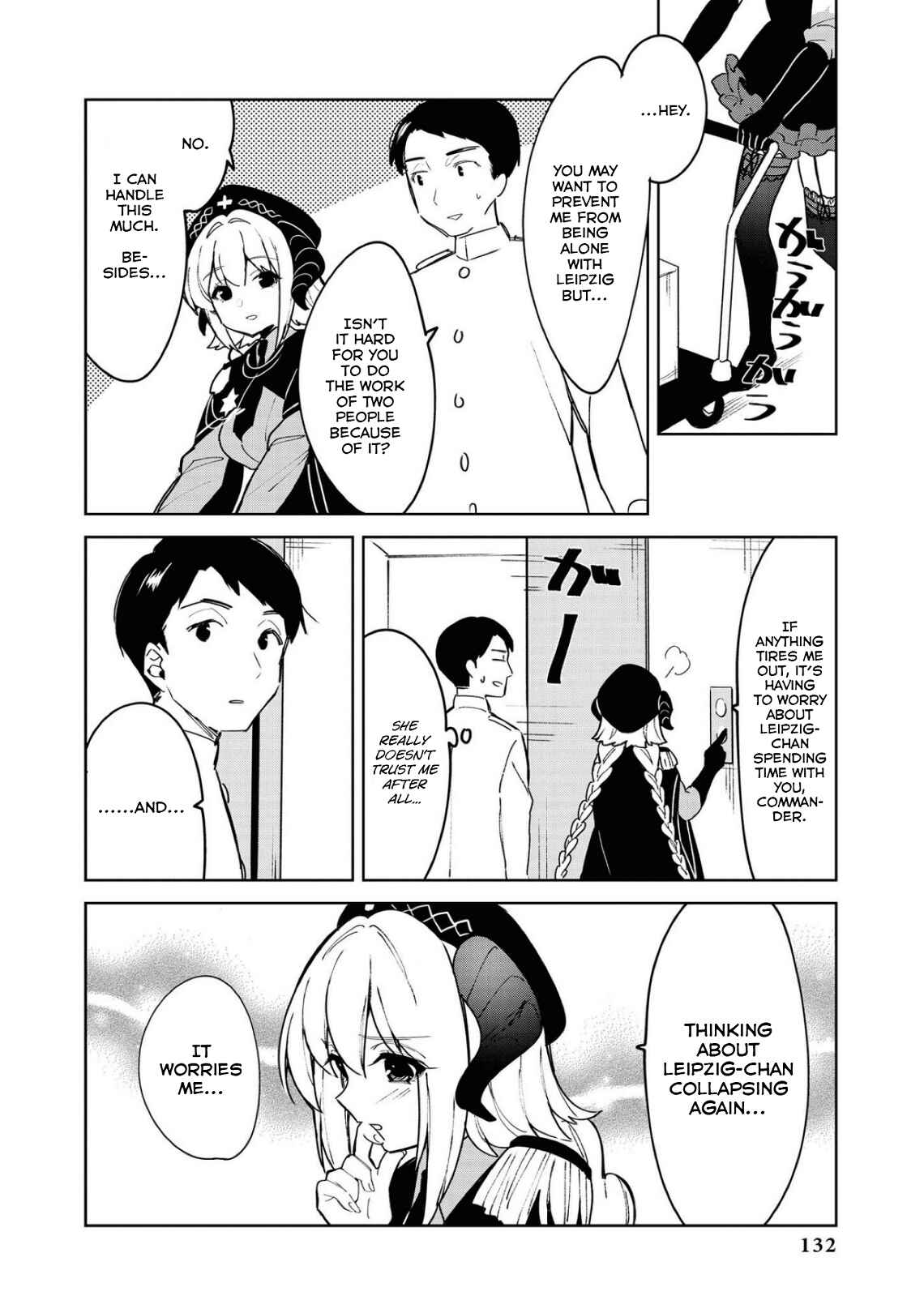 Page 6 Chapter 39 Azur Lane Comic Anthology Breaking!!
