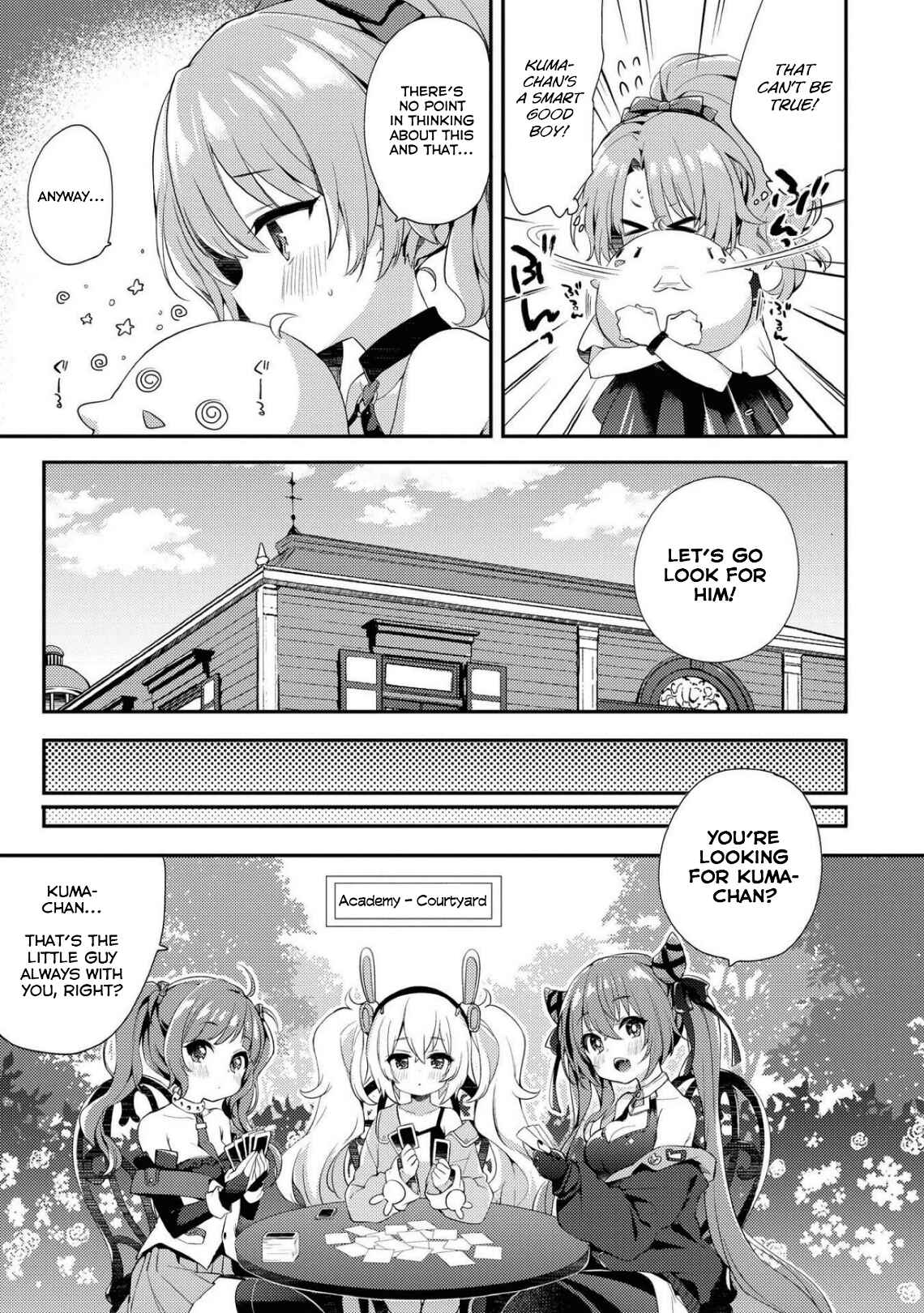 Page 3 Chapter 68 Azur Lane Comic Anthology Breaking!!