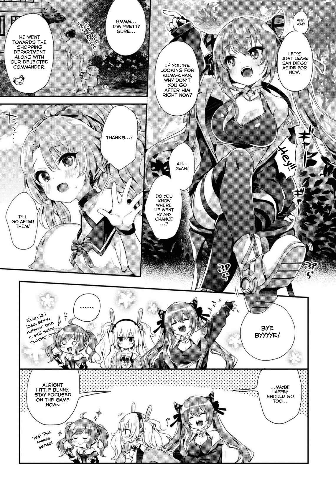 Page 5 Chapter 68 Azur Lane Comic Anthology Breaking!!