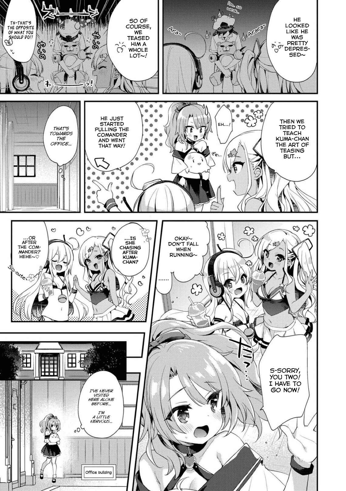 Page 7 Chapter 68 Azur Lane Comic Anthology Breaking!!