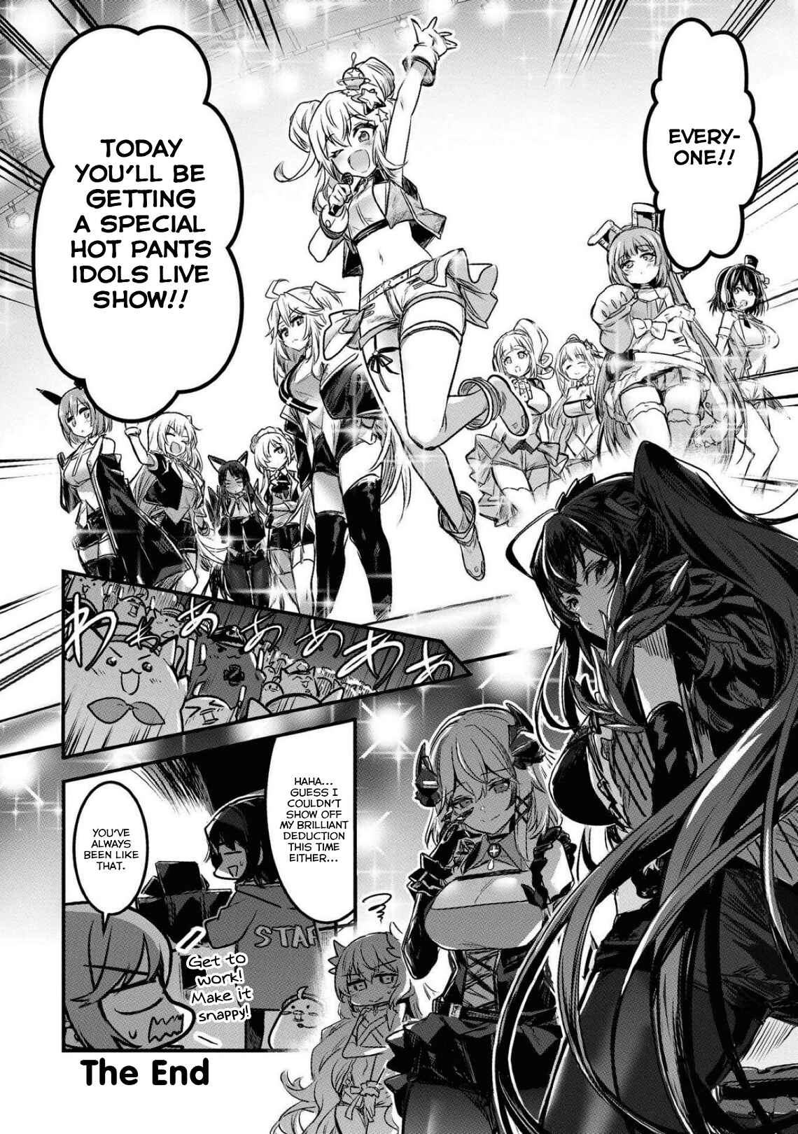 Page 12 Chapter 33 Azur Lane Comic Anthology Breaking!!