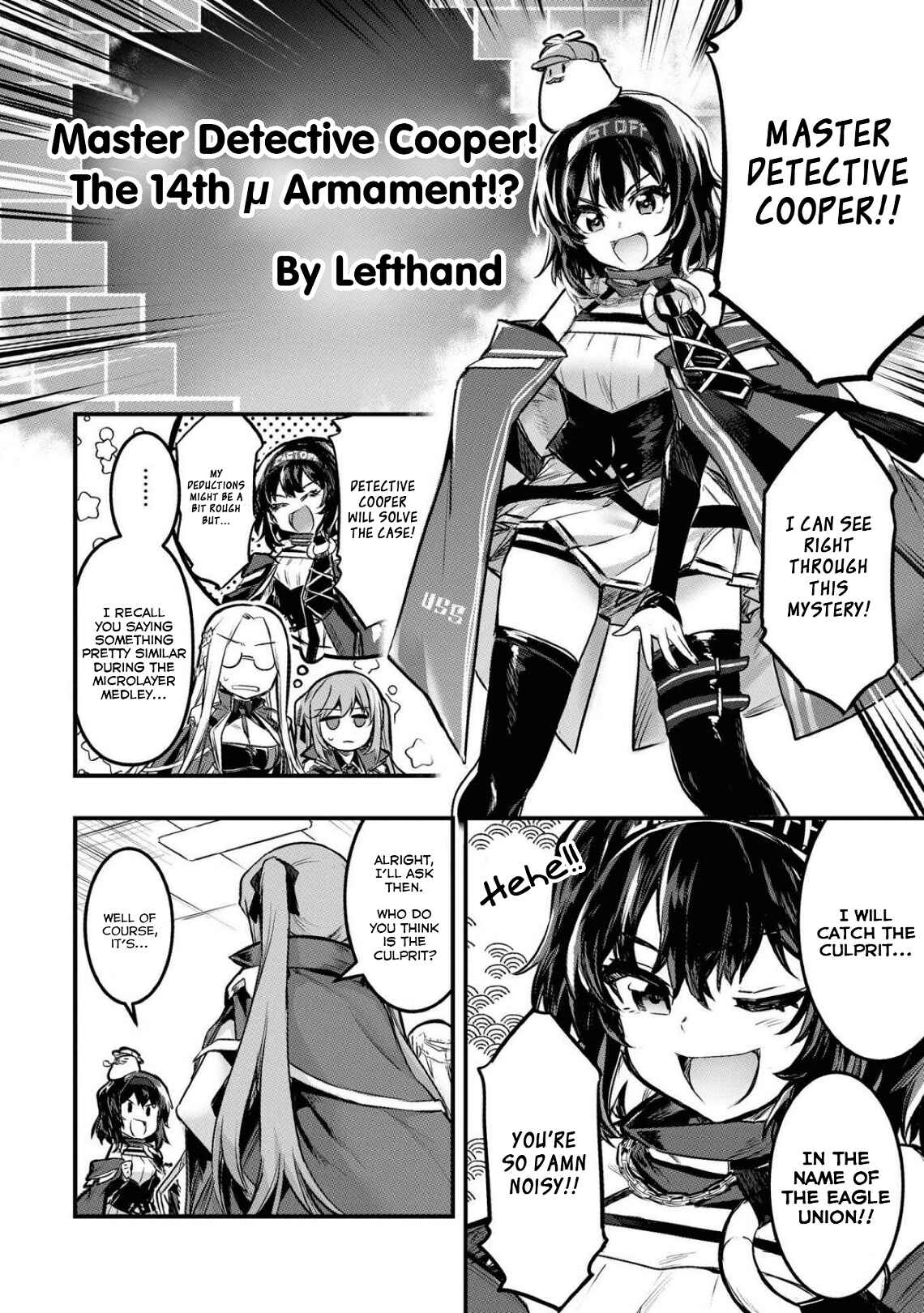 Page 2 Chapter 33 Azur Lane Comic Anthology Breaking!!