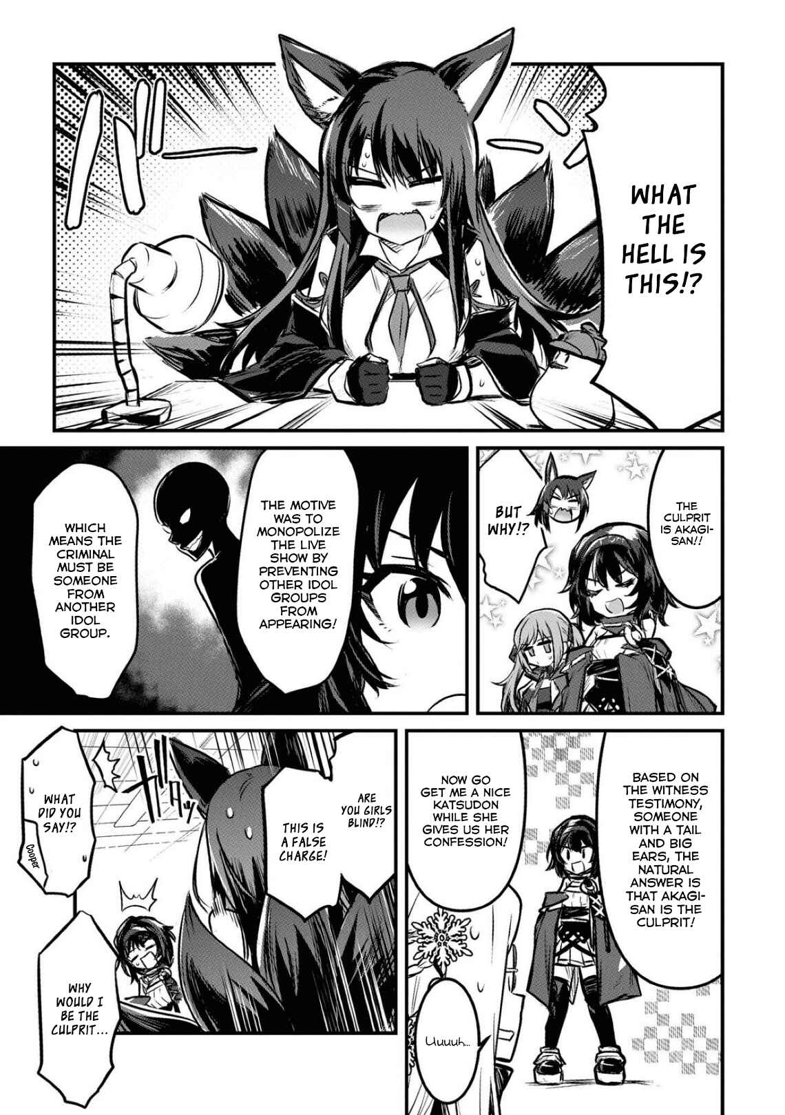 Page 3 Chapter 33 Azur Lane Comic Anthology Breaking!!