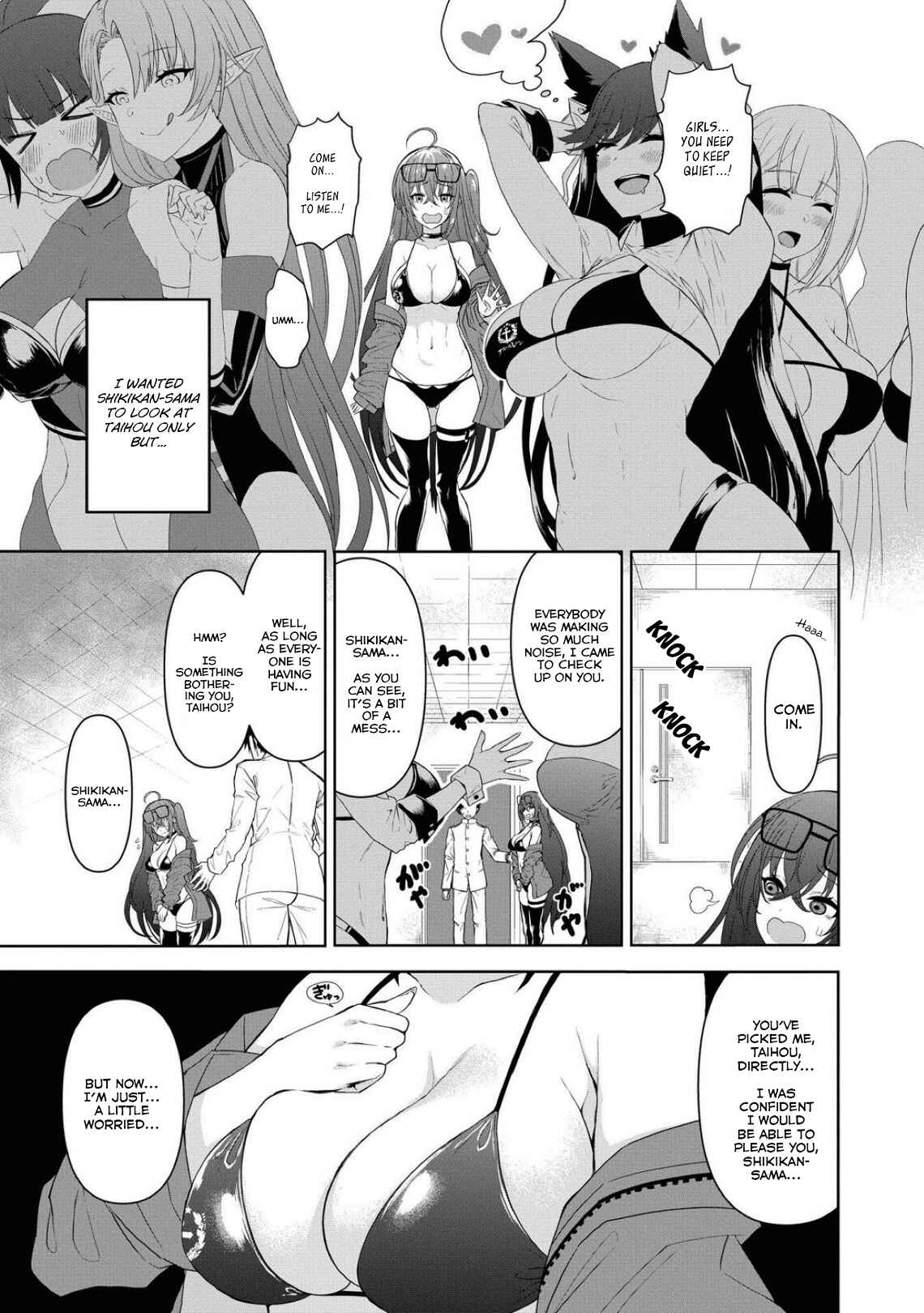 Page 7 Chapter 27 Azur Lane Comic Anthology Breaking!!