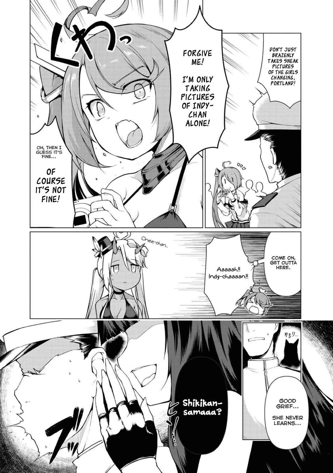 Page 10 Chapter 14 Azur Lane Comic Anthology Breaking!!