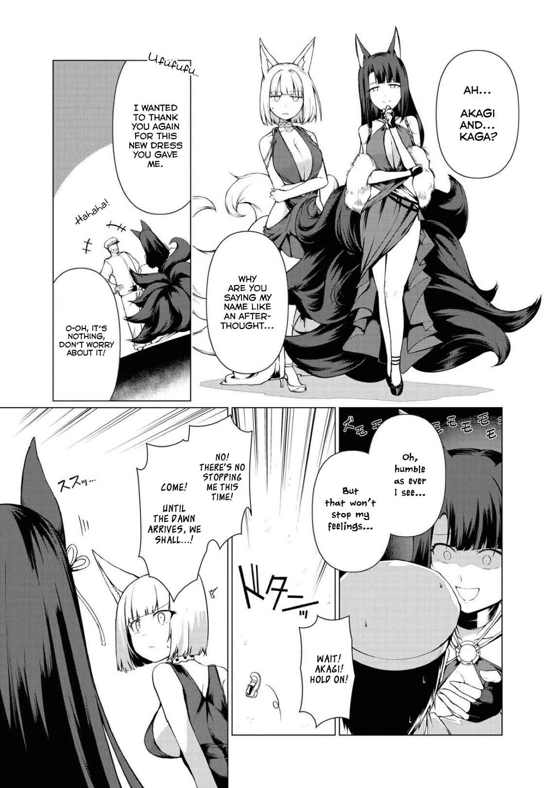 Page 11 Chapter 14 Azur Lane Comic Anthology Breaking!!