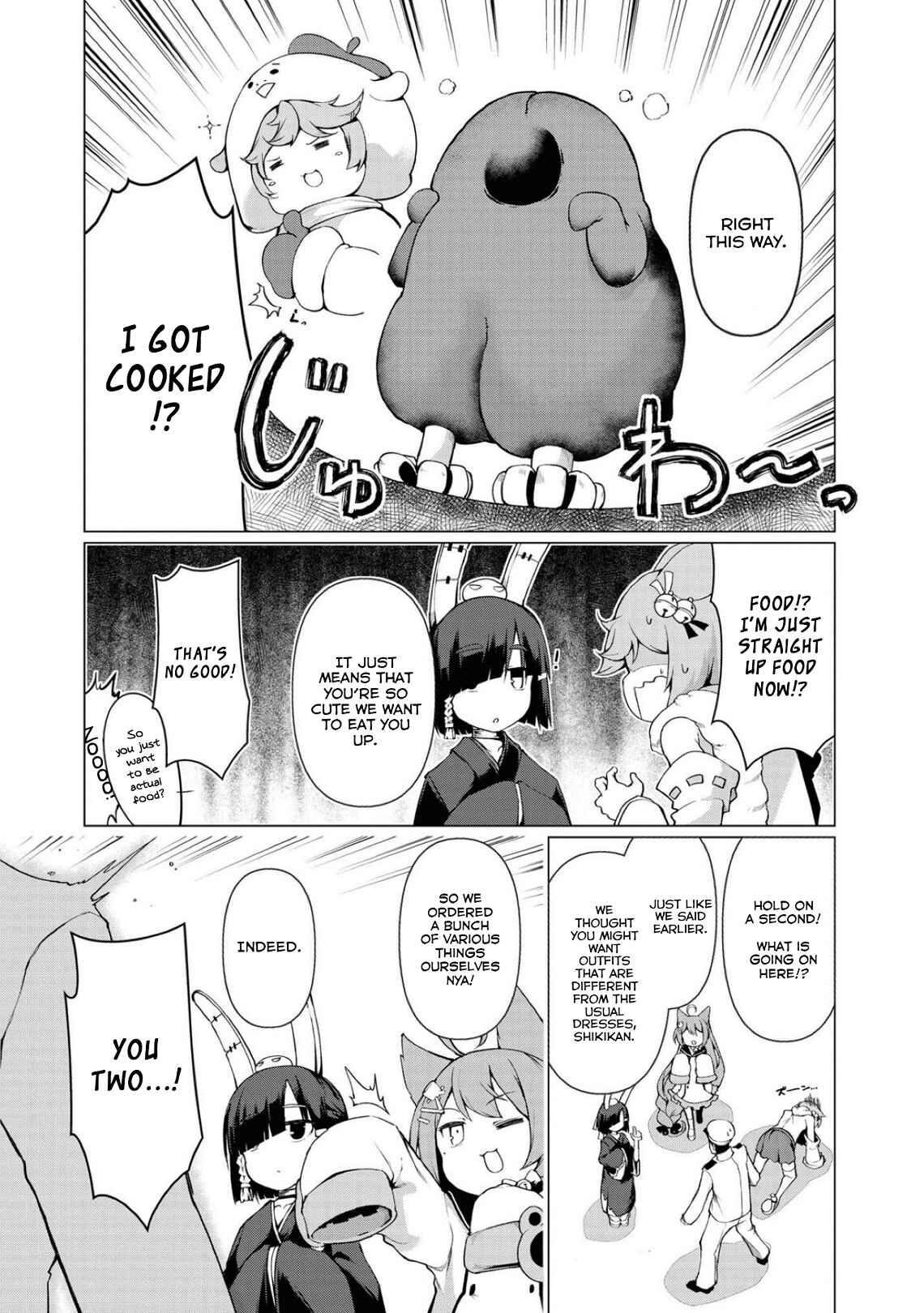 Page 16 Chapter 14 Azur Lane Comic Anthology Breaking!!