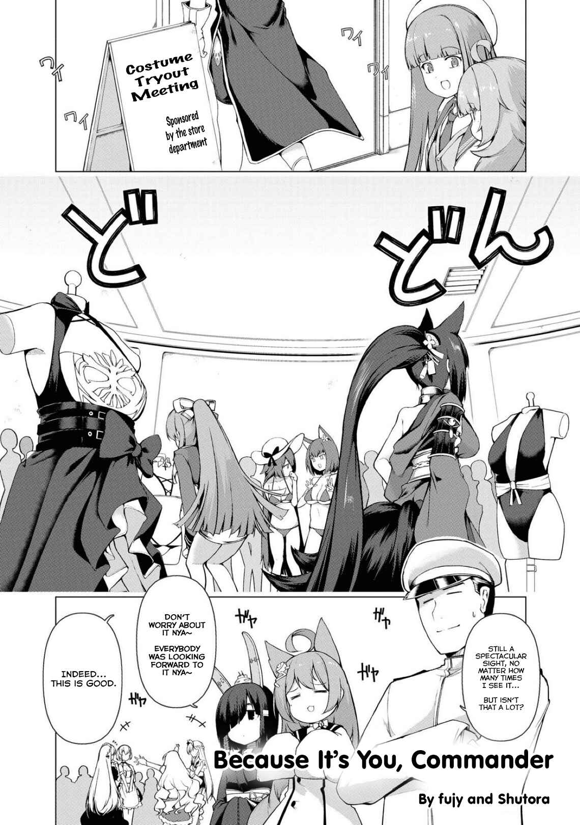 Page 9 Chapter 14 Azur Lane Comic Anthology Breaking!!