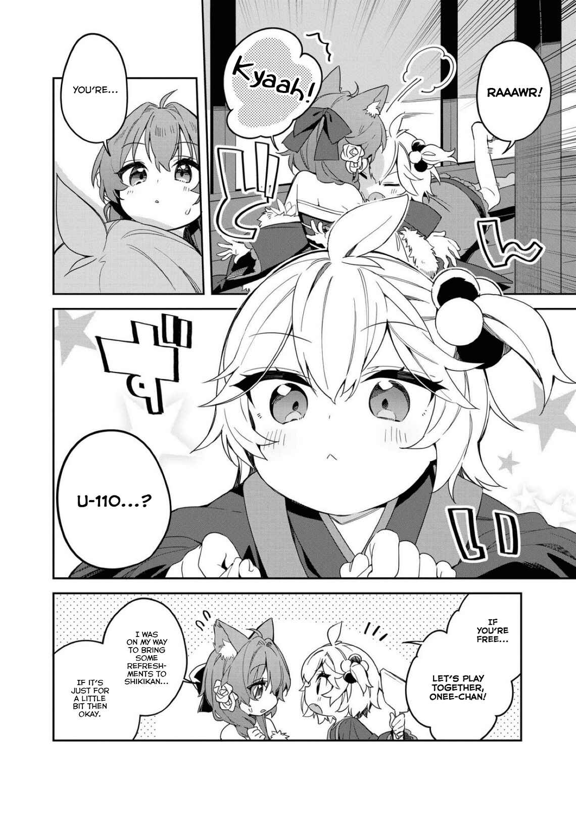 Page 2 Chapter 32 Azur Lane Comic Anthology Breaking!!